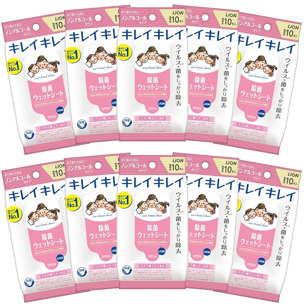 Amazon | キレイキレイ 【まとめ買い】 除菌ウェットシート ノン