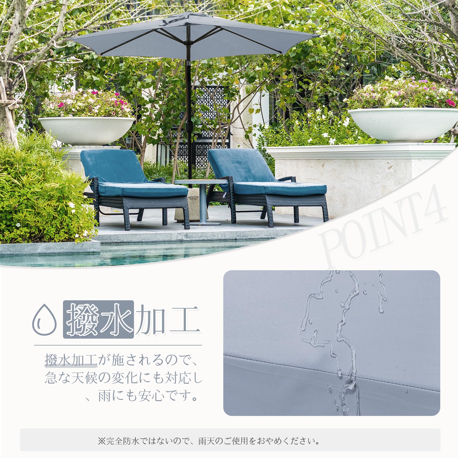 Amazon.co.jp: DEWEL パラソル ガーデンパラソル 風に強い UVカット