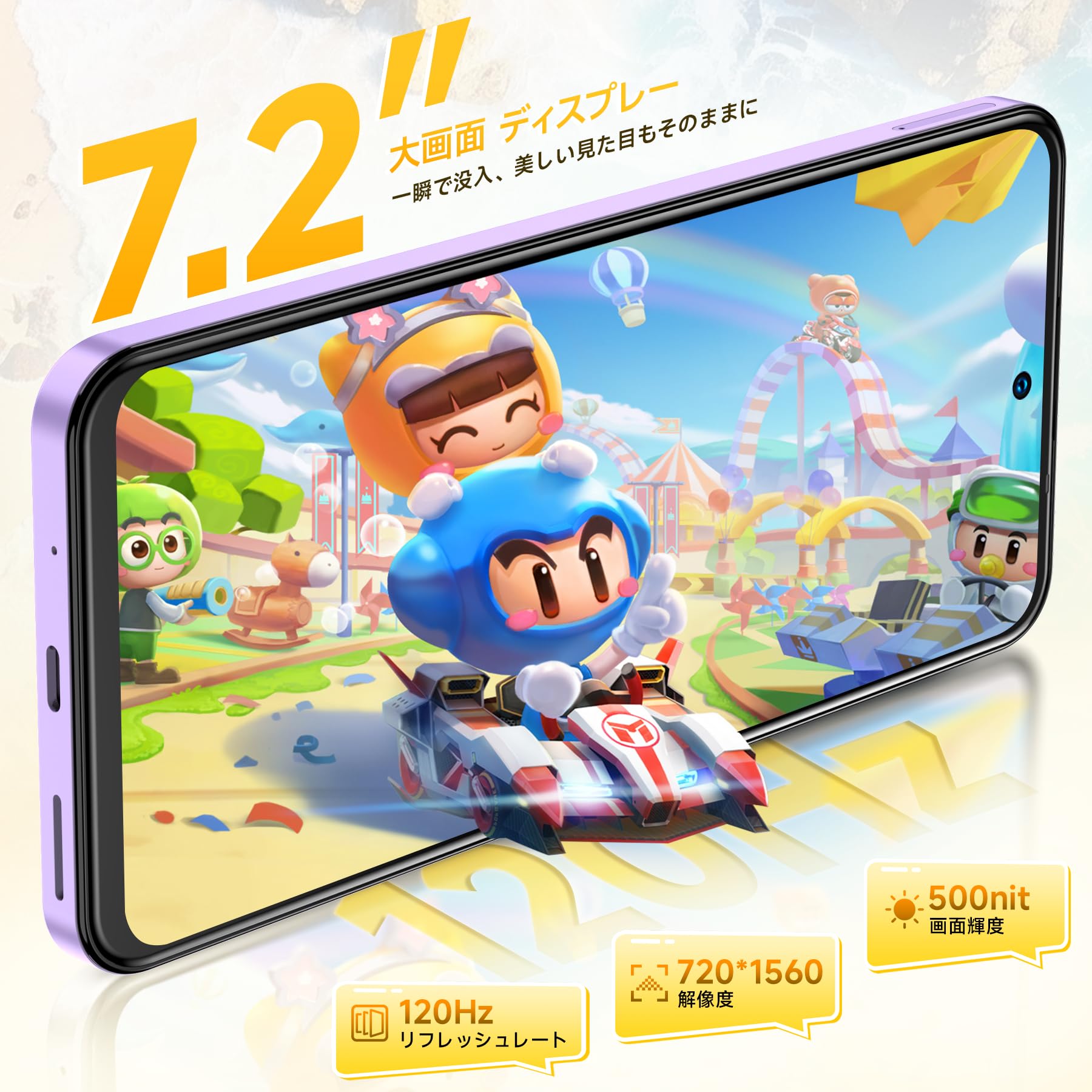 Amazon | OUKITEL C68 PLUS SIMフリー スマートフォン 本体 24GB+512GB