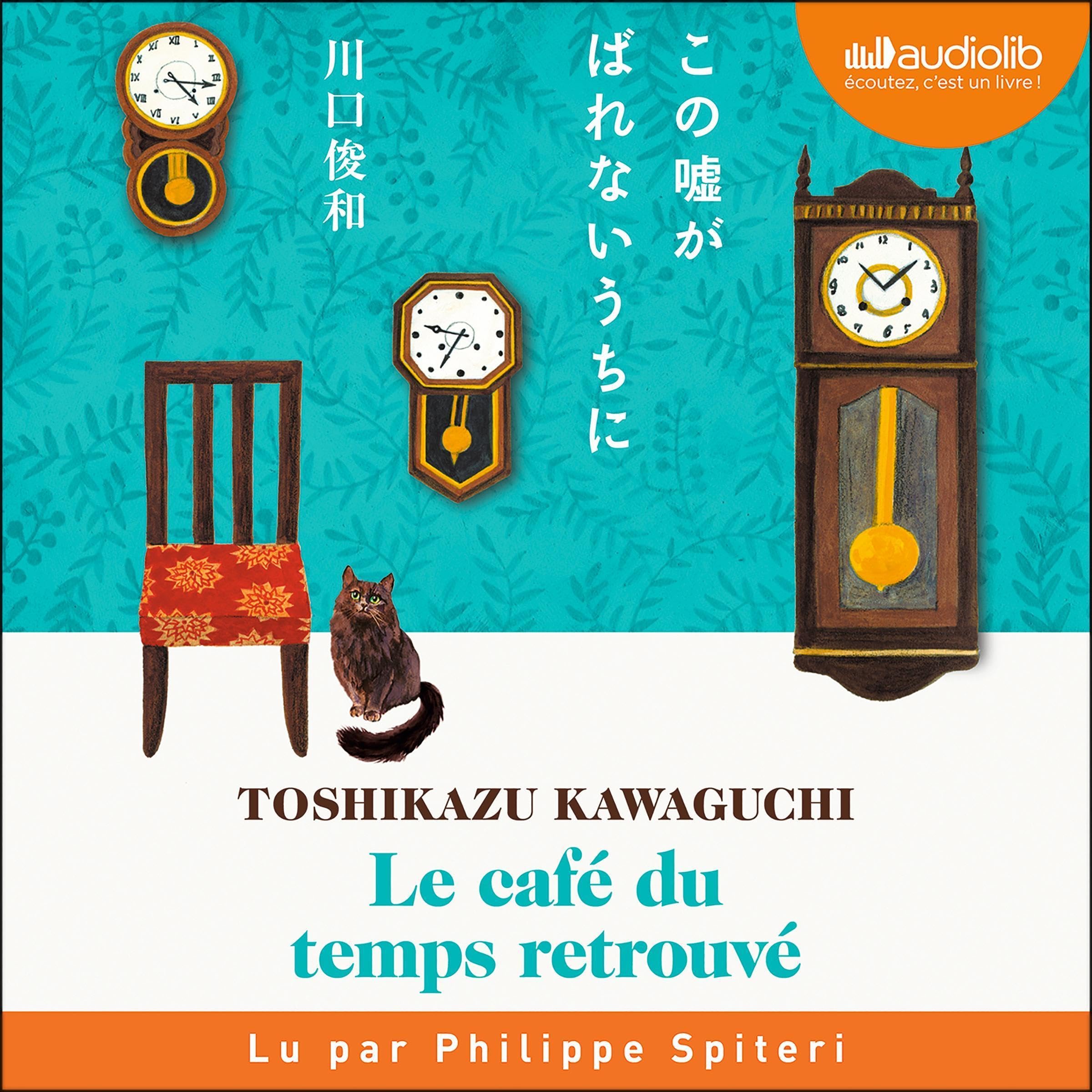 Cover art for Le Café du temps retrouvé