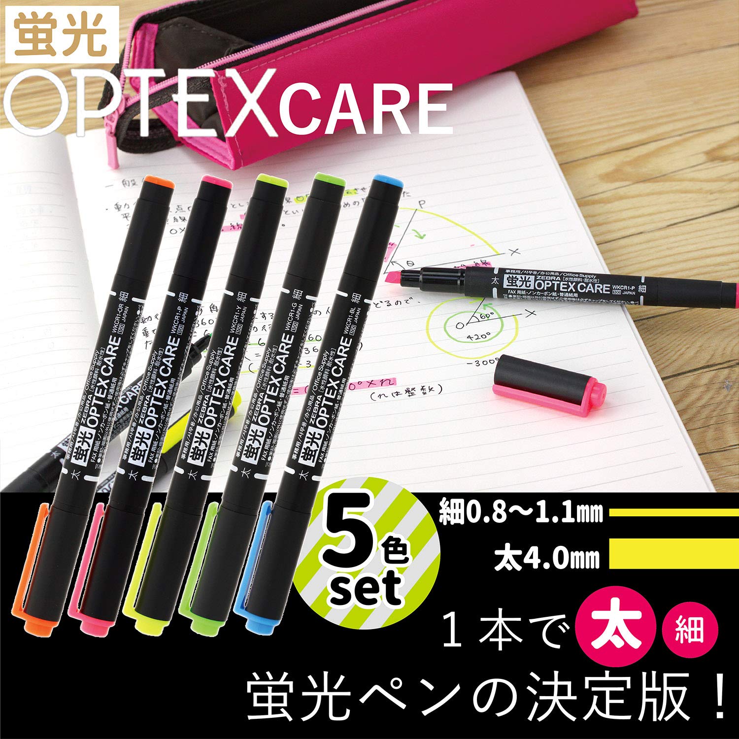 Zebra Optex Care Wkcr1-5 C Floarasan Marker (10-Color Set)