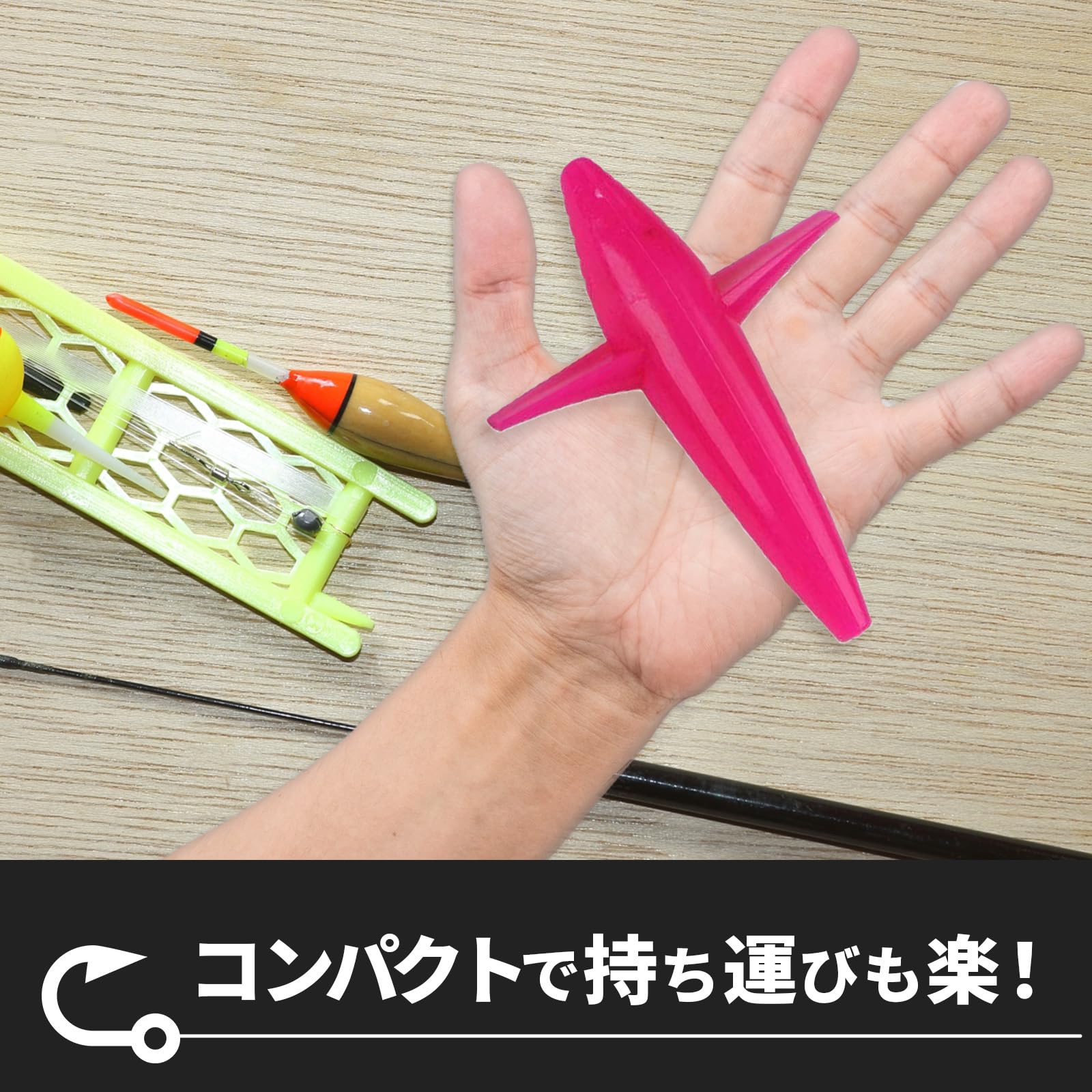 Amazon | Morisho 釣り トローリング ヒコーキ バード ティーザー 