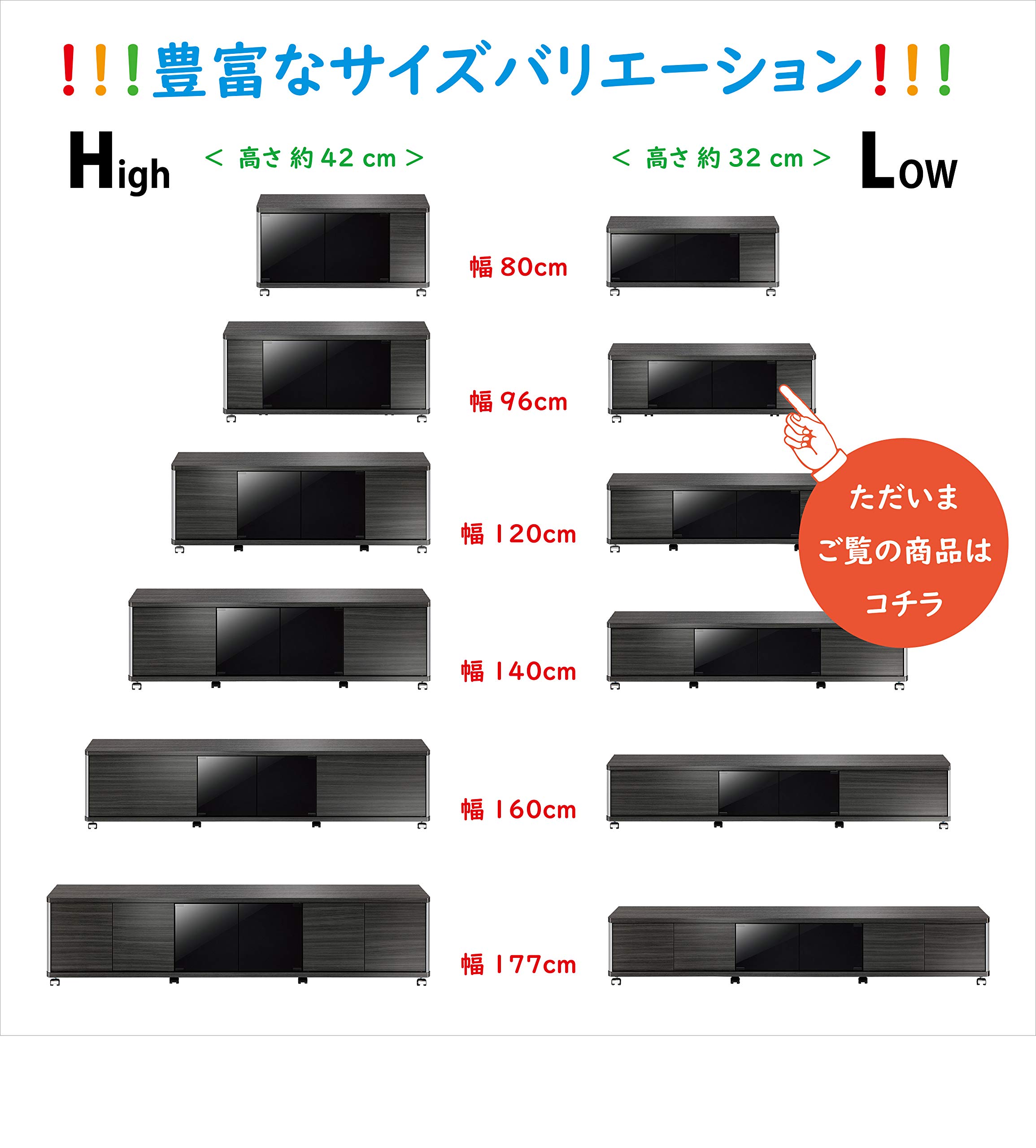Amazon｜朝日木材加工(Asahiwood) テレビ台 GD ~43型 アッシュグレー 
