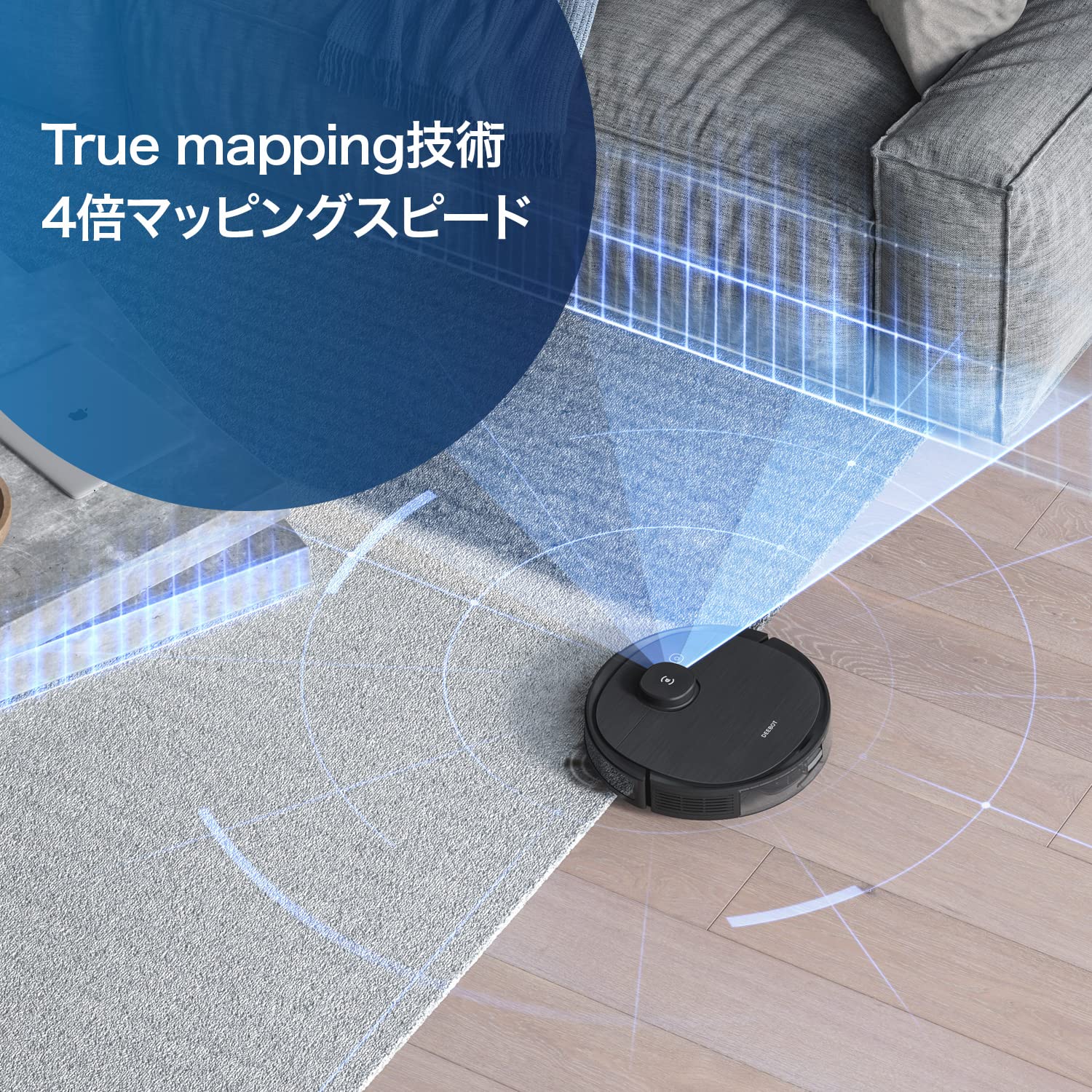 Amazon.co.jp: 【AIVI高精度障害物回避】ECOVACS (エコバックス) T8 