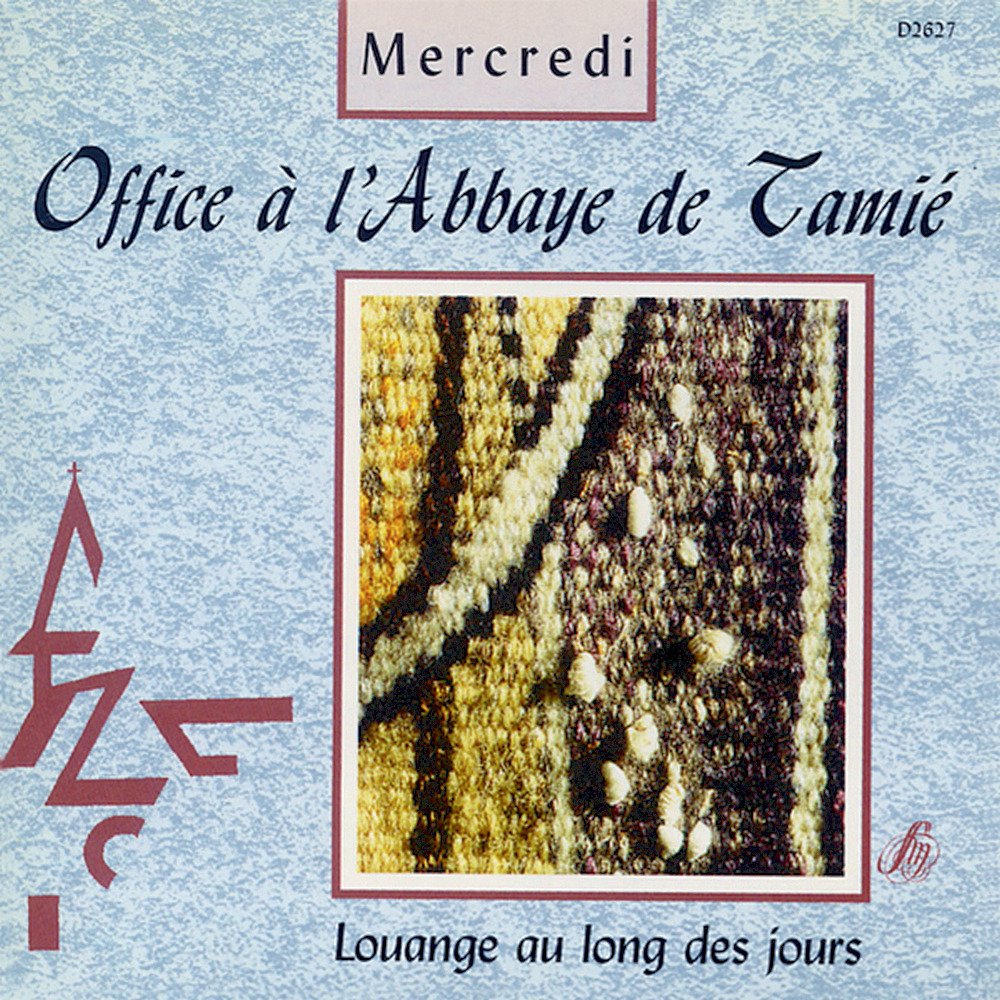 MERCREDI LOUANGE AU LONG DES JOURS [Audio CD]
