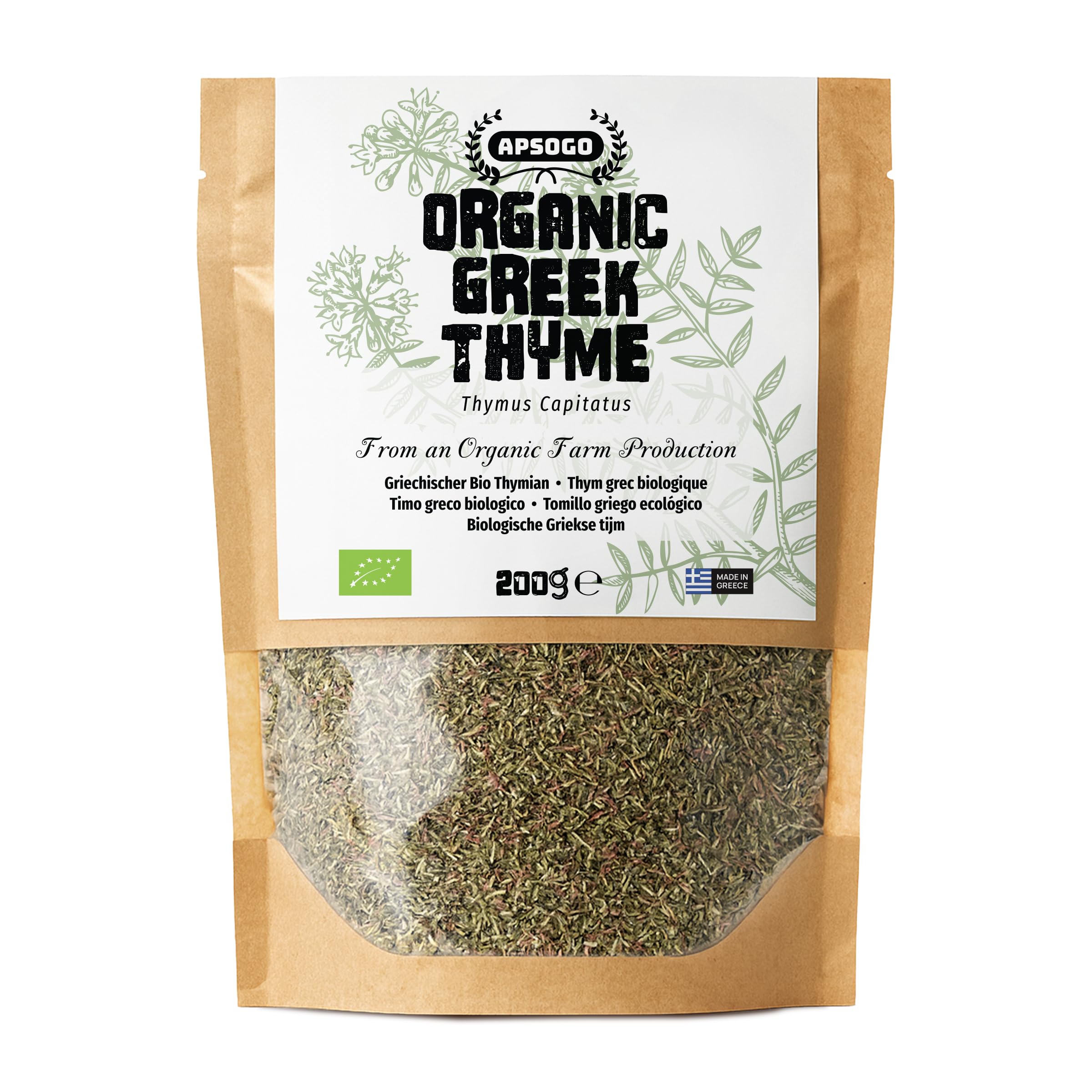 Apsogo Thyme - Dried Organic Thyme from Greece - Premium Quality & Exceptional Taste, Perfect as a Spice or Tea (200g)