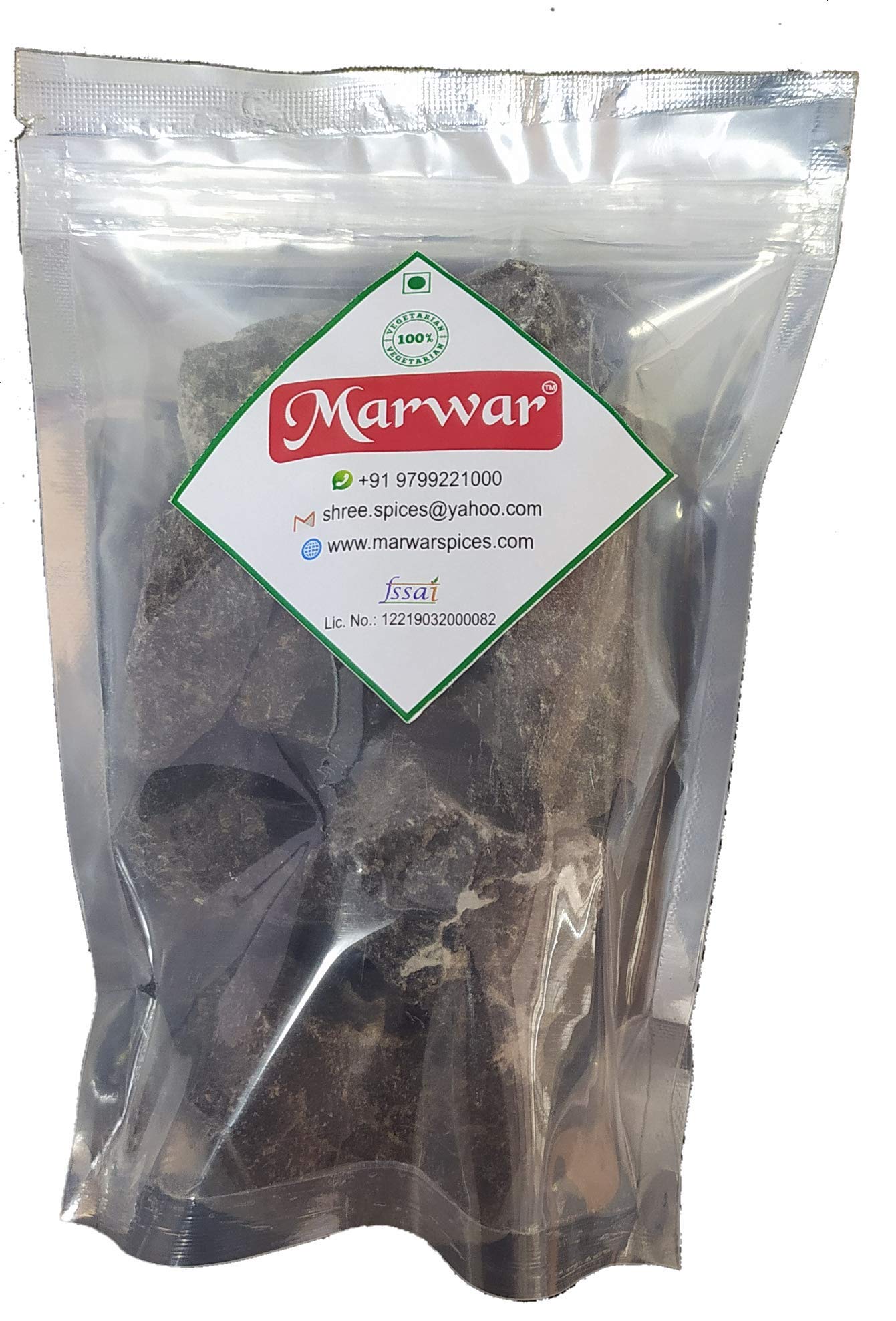 See full amazon price history chart for Marwar Himalayan Black Salt/Kala Namak Whole Crystal Organic (400 Grams) Marwar Himalayan Black Salt/Kala Namak Whole Crystal Organic (400 Grams) (B082SYGKGW) Amazon Price History, Amazon Price Tracker