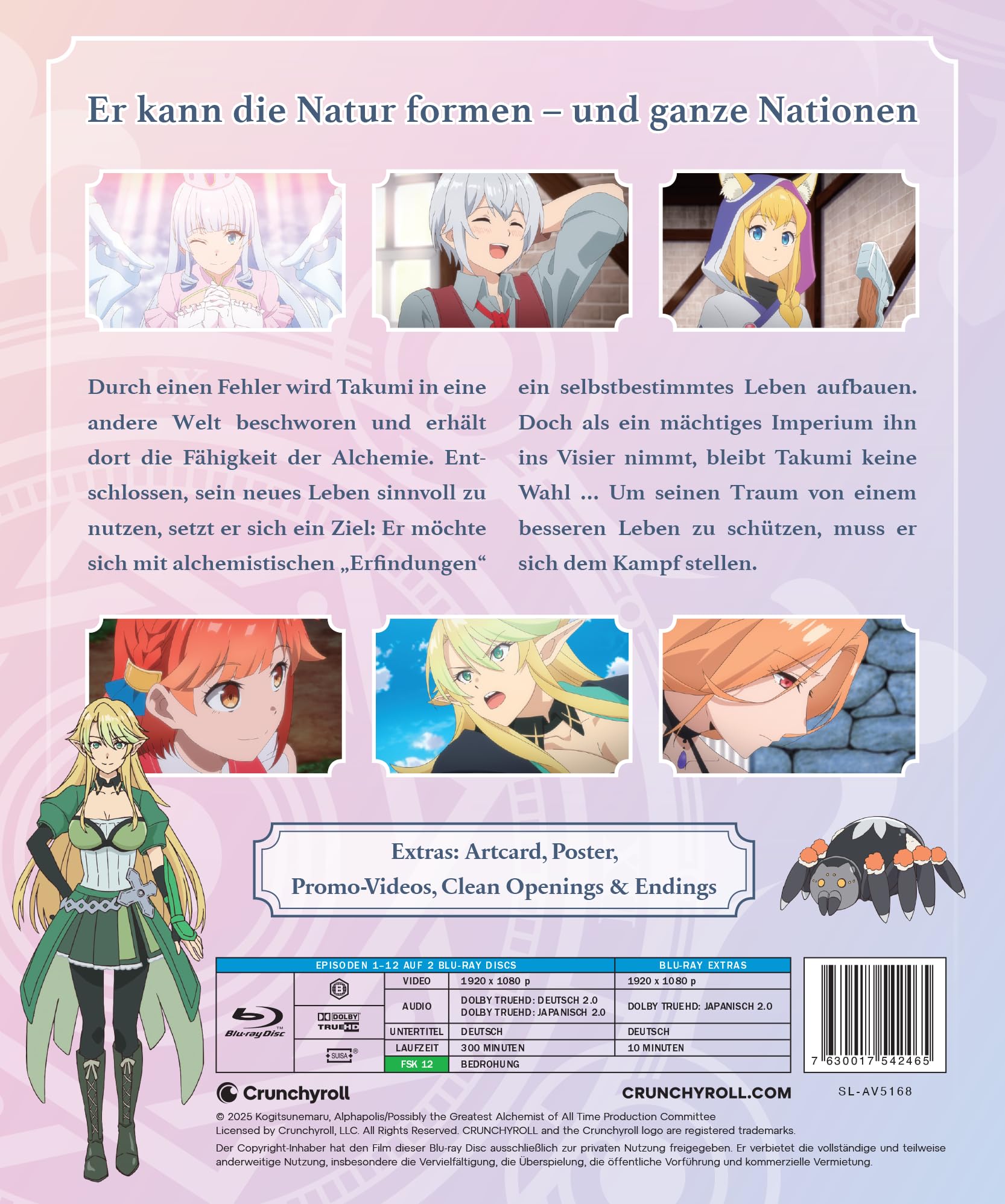 Possibly the Greatest Alchemist of All Time - Gesamtausgabe [Blu-ray]