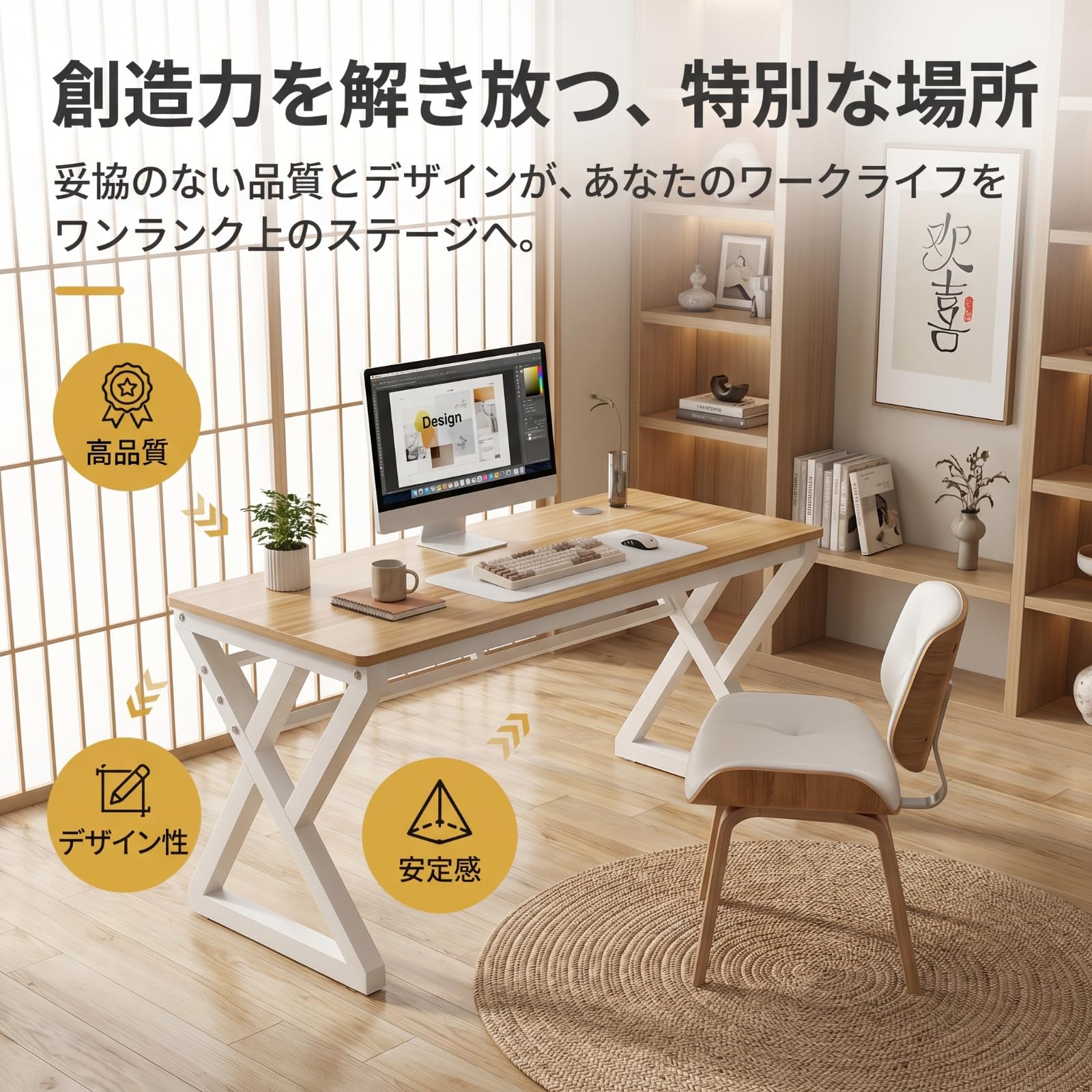 パソコンデスク コンパクト 幅100cm ゲーミングデスク 木製 PCテーブル Amazon | パソコンデスク ゲーミングデスク pcデスク 机 幅100-200cm