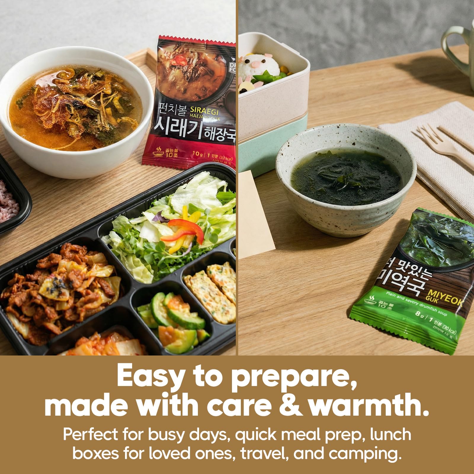COELO Korean Freeze Dried Instant Soup Multi-Pack (Seaweed Soup 10g × 5ea) + (Korean spicy soup 10g × 5ea) | Easy Cooking Individual Packing Single Serve | Camping Trip Office Party 한국전통 미역국, 시래기해장국