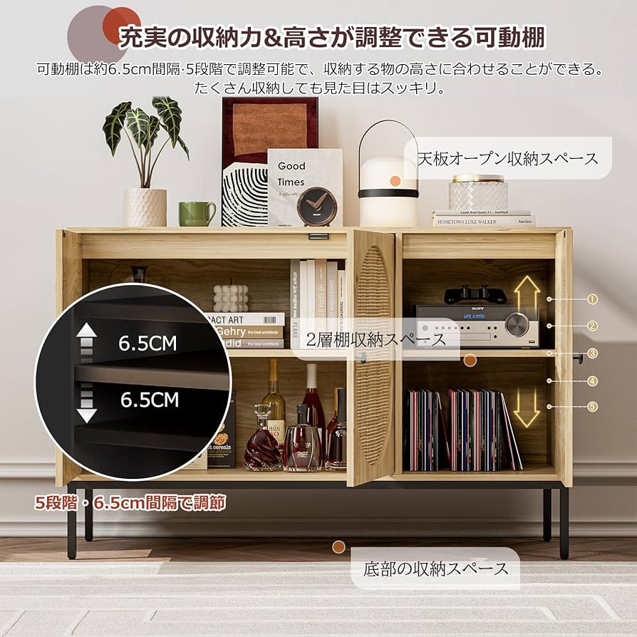 IKIFLY ラタンキャビネット 木製 サイドボード 幅120cm(3扉) Amazon.co.jp: IKIFLY ラタンキャビネット 木製 サイドボード 3扉