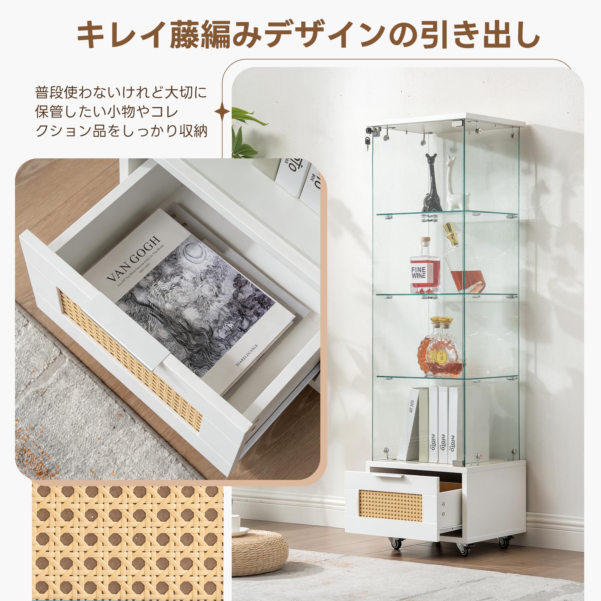 Amazon.co.jp: Forest Dawn ショーケース ガラスケース 4段 鍵付き