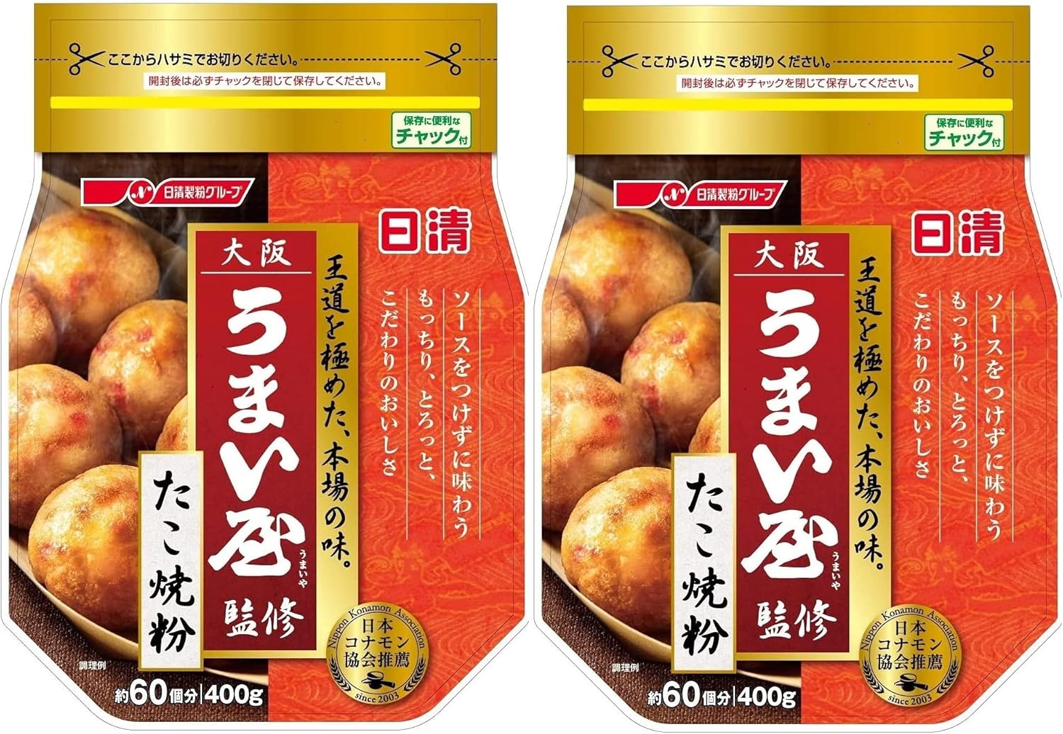 Amazon 日清 大阪うまい屋監修 たこ焼き粉 400g 2個 お好み焼粉 たこ焼粉 お好み焼 たこ焼き粉 通販