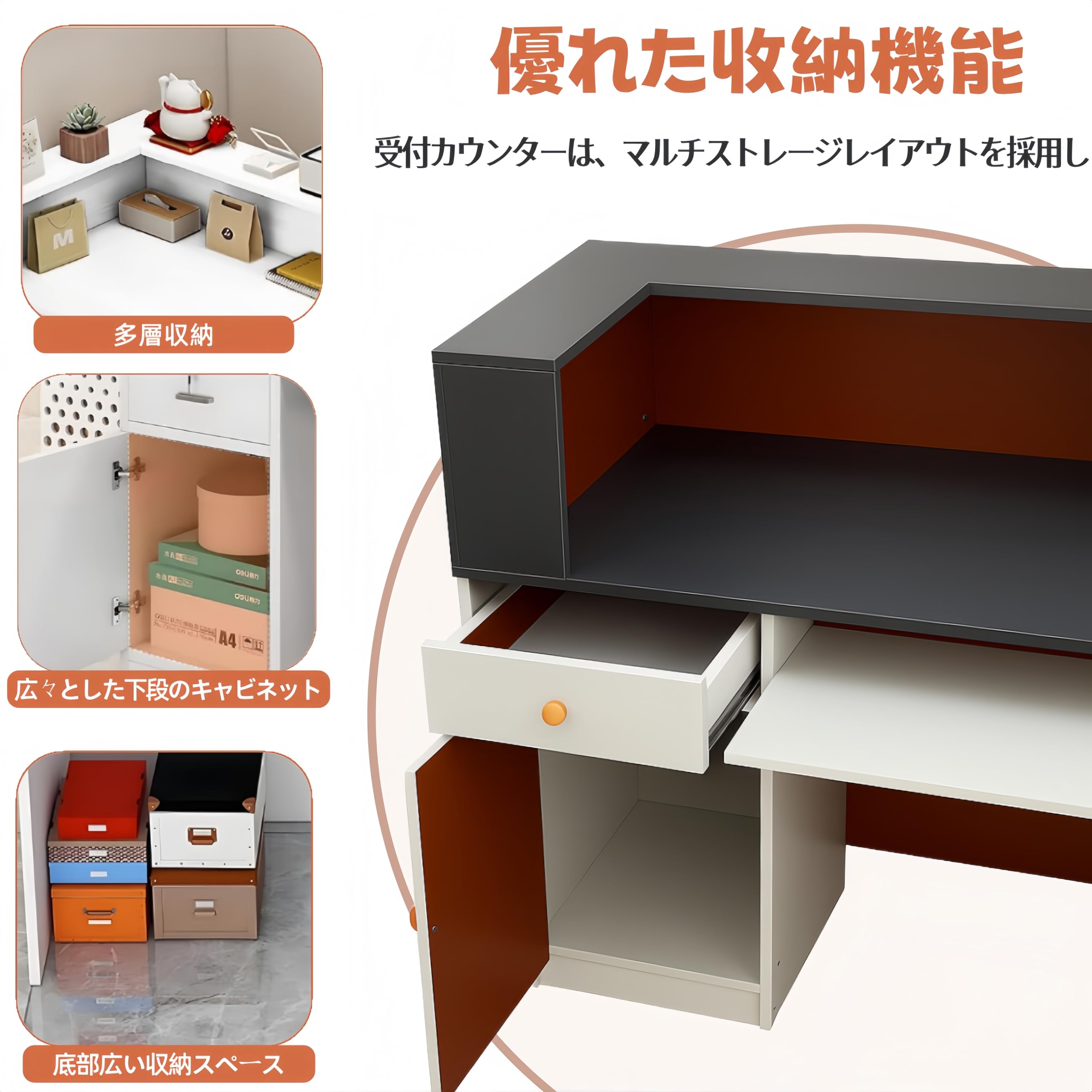 Amazon.co.jp: EastEamily 受付カウンター レジカウンター 木製