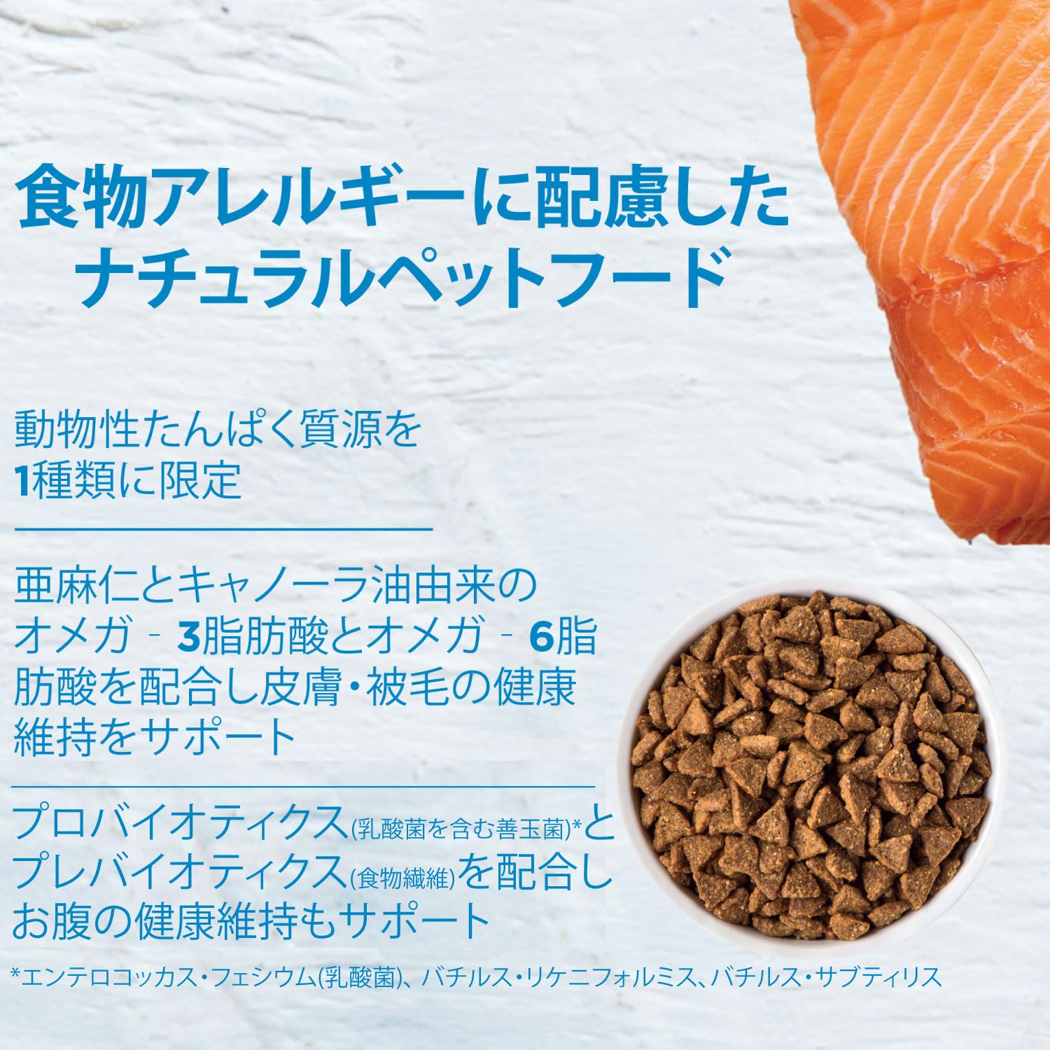 ウェルネス シンプル 全犬種用(1歳以上) 800g×5袋 楽天市場】ウェルネス シンプル 全犬種用 成犬用（1歳以上用