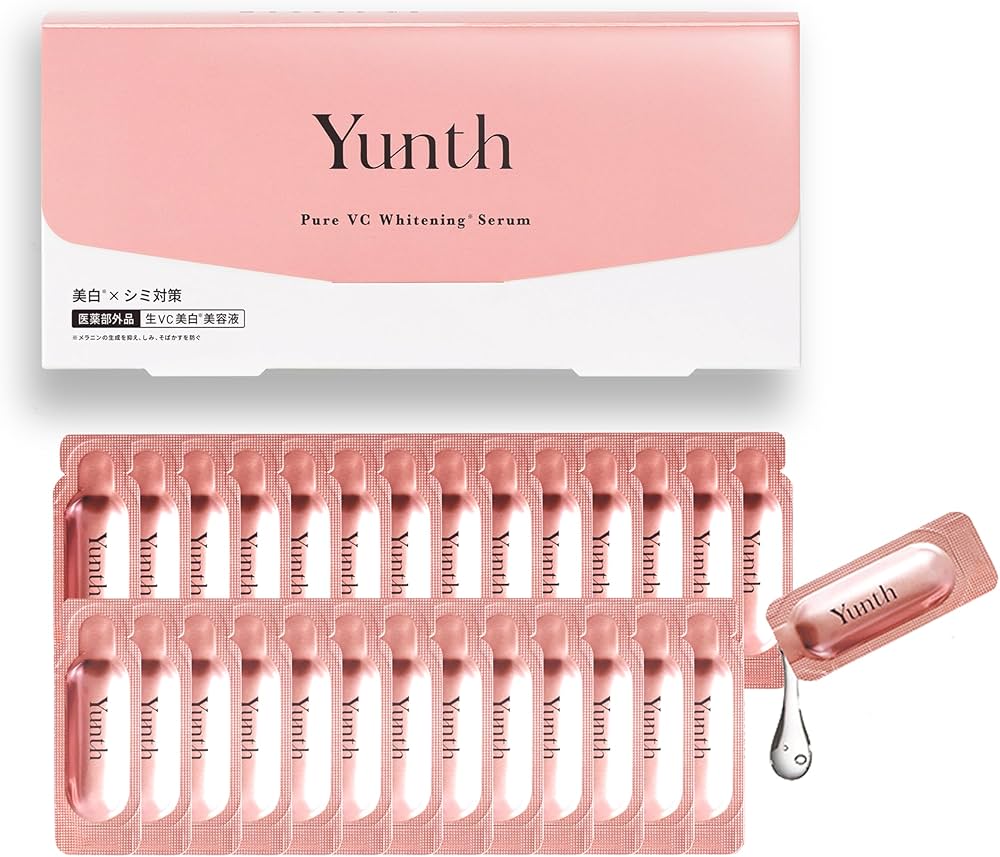 Yunth Pure VC Whitening Serum 3本セット Yunth Raw VC Introduction Serum, 28 Day Supply (Serum