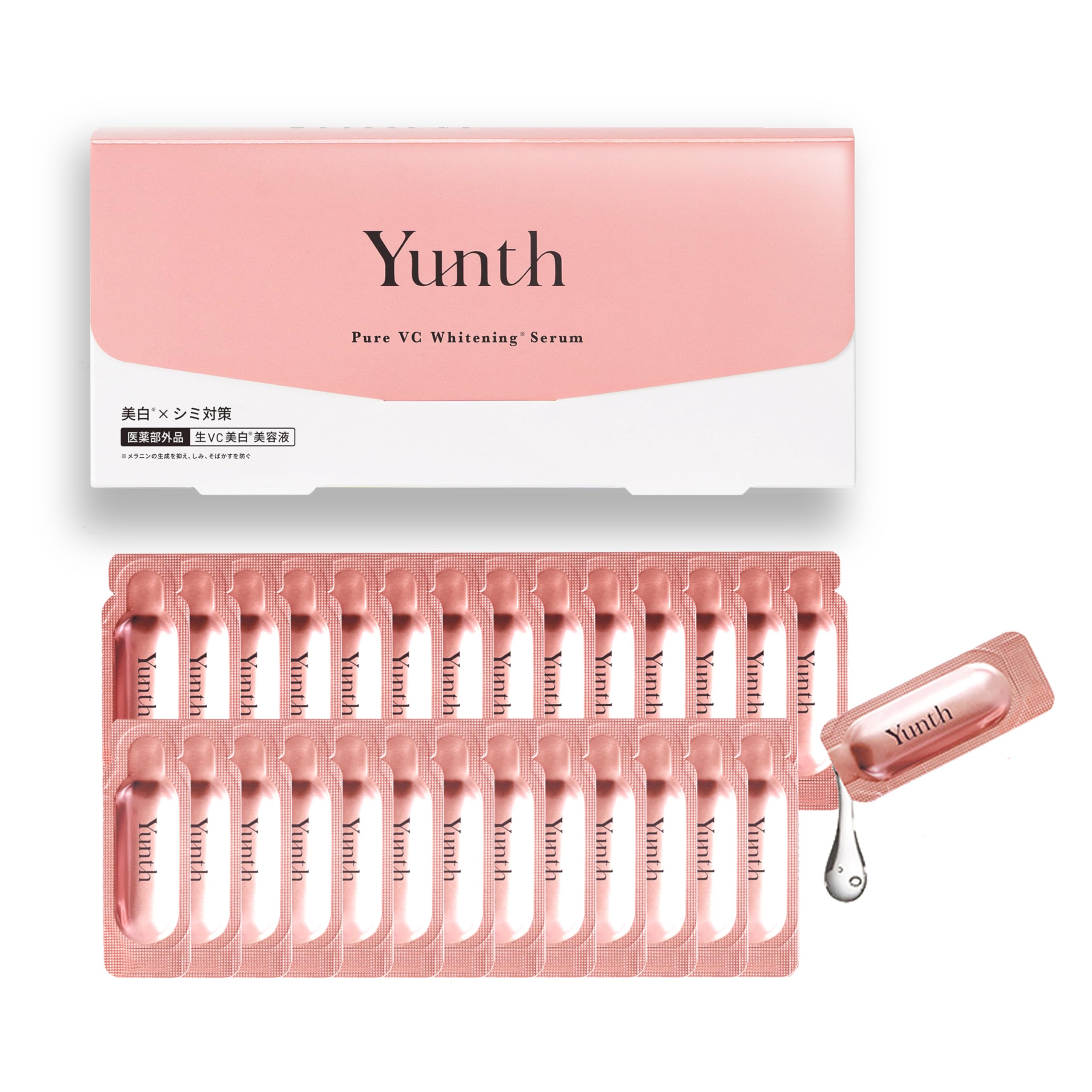 Amazon.co.jp: Yunth Raw VC Introduction Serum, 28 Day Supply