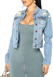 BessCops Denim Jacket