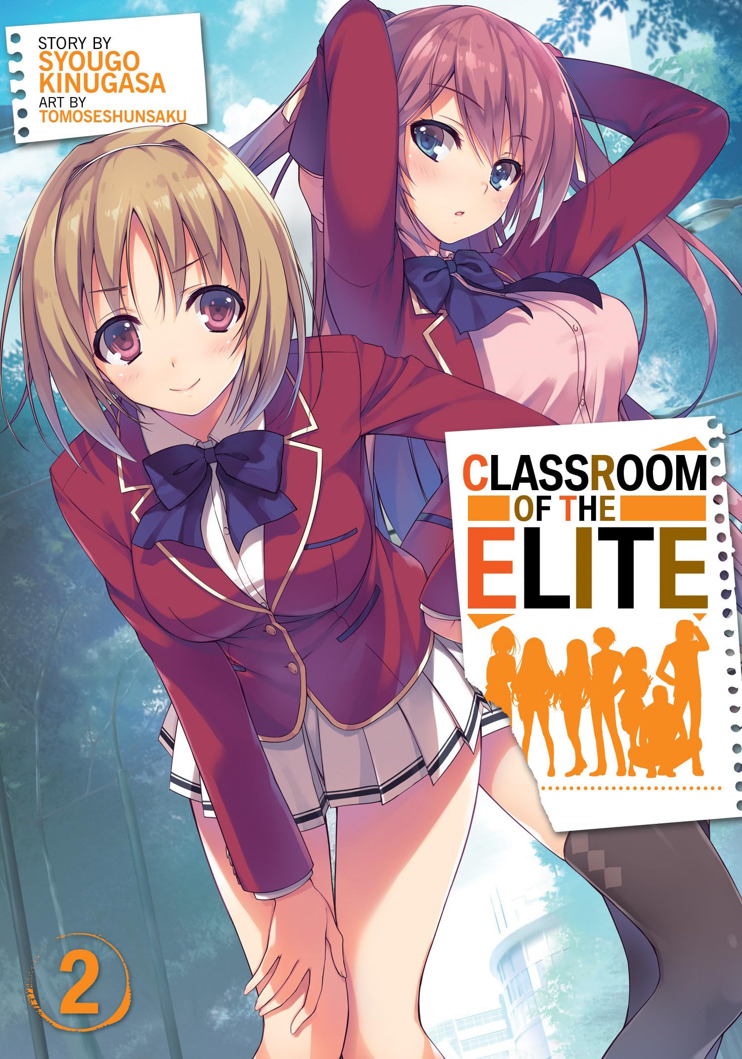 Classroom of the Elite (Light Novel) Vol. 2 Paperback – August 13, 2019