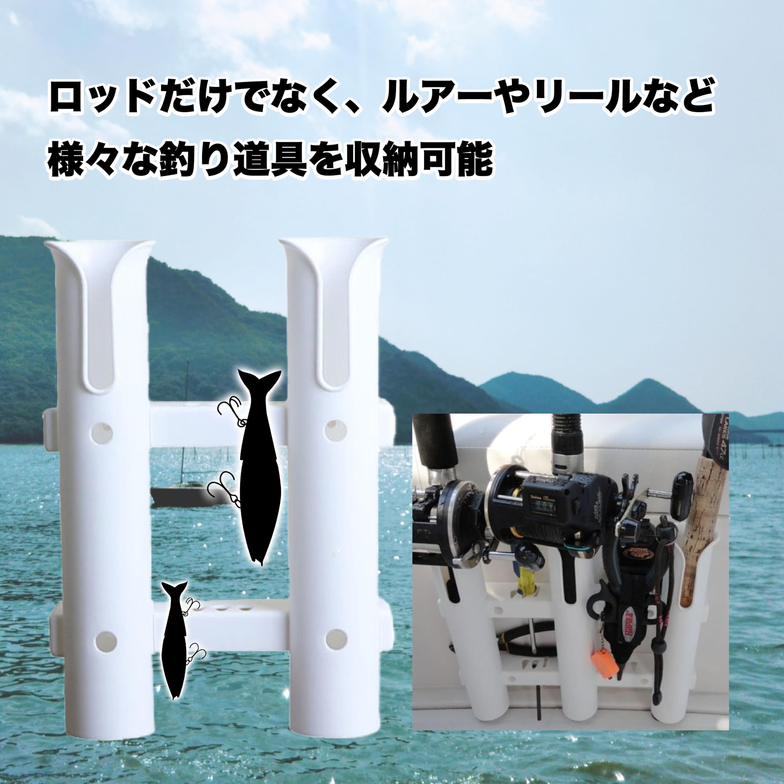Amazon | CONOHI 2連 ロッドスタンド ホルダー セットロッドホルダー 