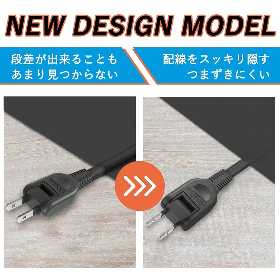 Amazon.co.jp: 延長コード 5m 1口 15A 125V 1500W ブラック 電源