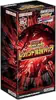 遊戯王【BOX】オーバーラッシュパック/レジェンド覚醒パック 81weu4pqp8L._UF894,1000_QL80_.jpg