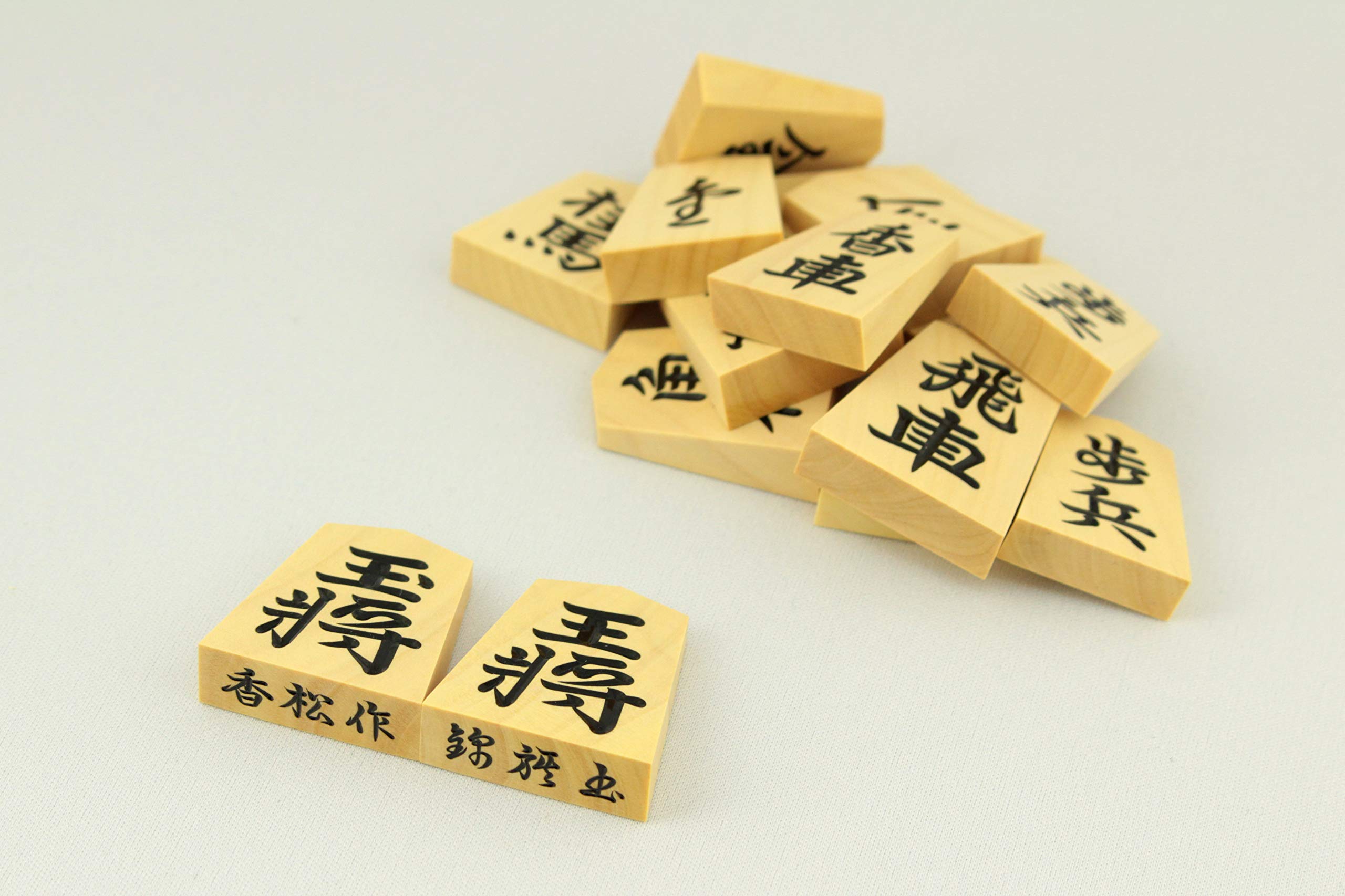 Amazon | 【高級将棋駒】香松作本つげ特上彫（錦旗） | 将棋 | おもちゃ