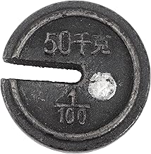 UPKOCH Balanças Portáteis Para Peso Corporal Balança De Viagem Para Peso Corporal Mini Substituição De Peso Portátil Ferro Balança De Peso Chinesa Balança Antidesgaste Suprimentos De