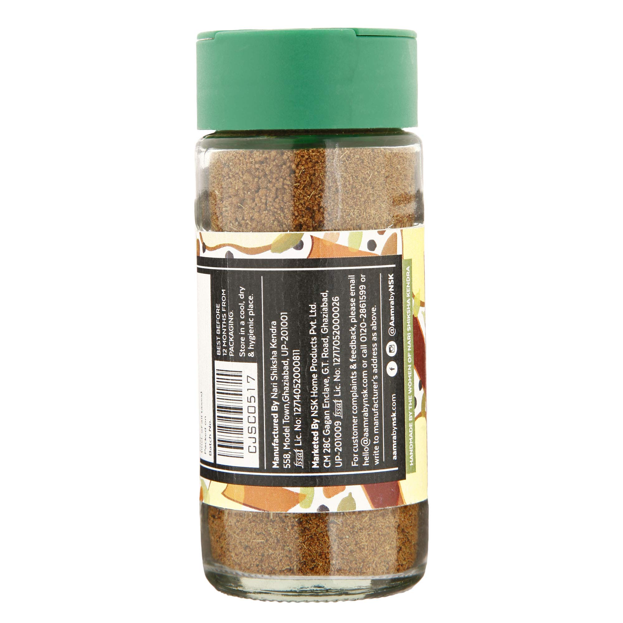 Aamra Handmade Chai Spice Jaggery 65 Gm (Chai Masala with Gur)- No preservatives - Image 6 thumbnail