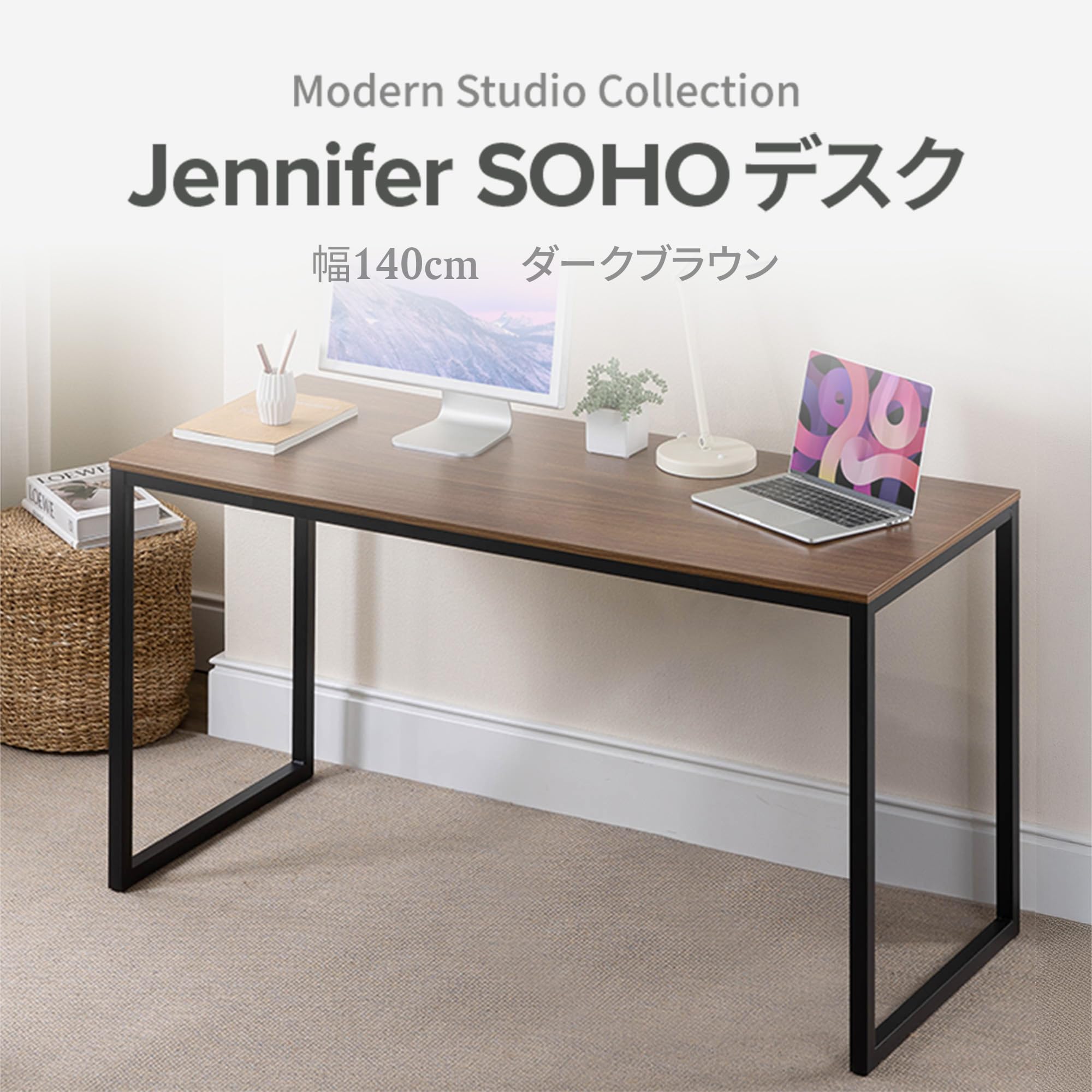 Amazon.co.jp: ZINUS Jennifer ワークデスク ダークブラウン 幅