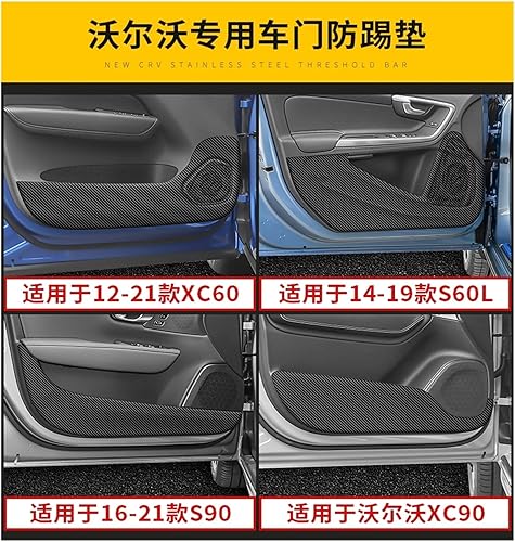 Miniatura 3 de Adhesivos para puerta de automóvil para Volvo XC40 2020-2023 para puerta de automóvil, adhesivo antipatadas, adhesivo decorativo resistente a los