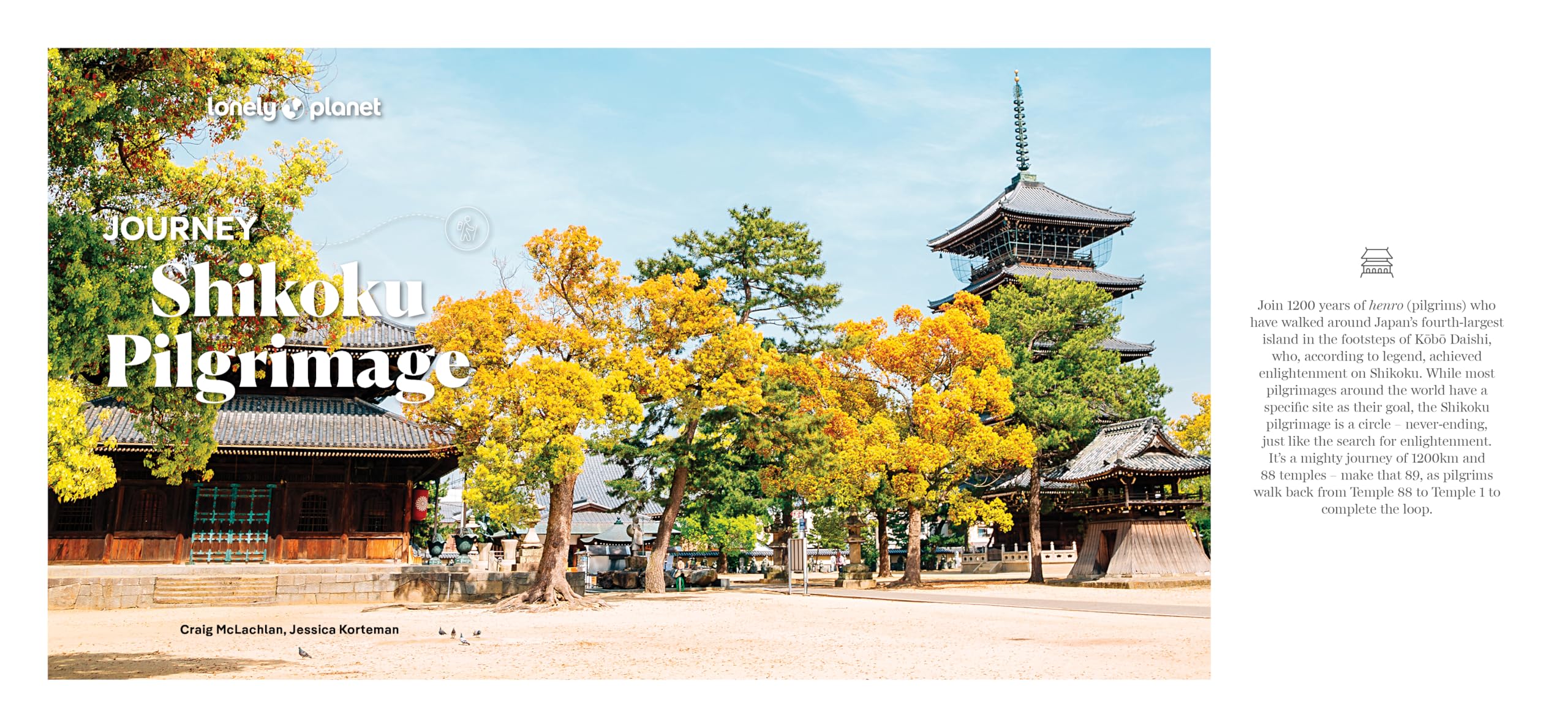 Journey 88 Temples 1ed -anglais-: Japan's sacred temple walk