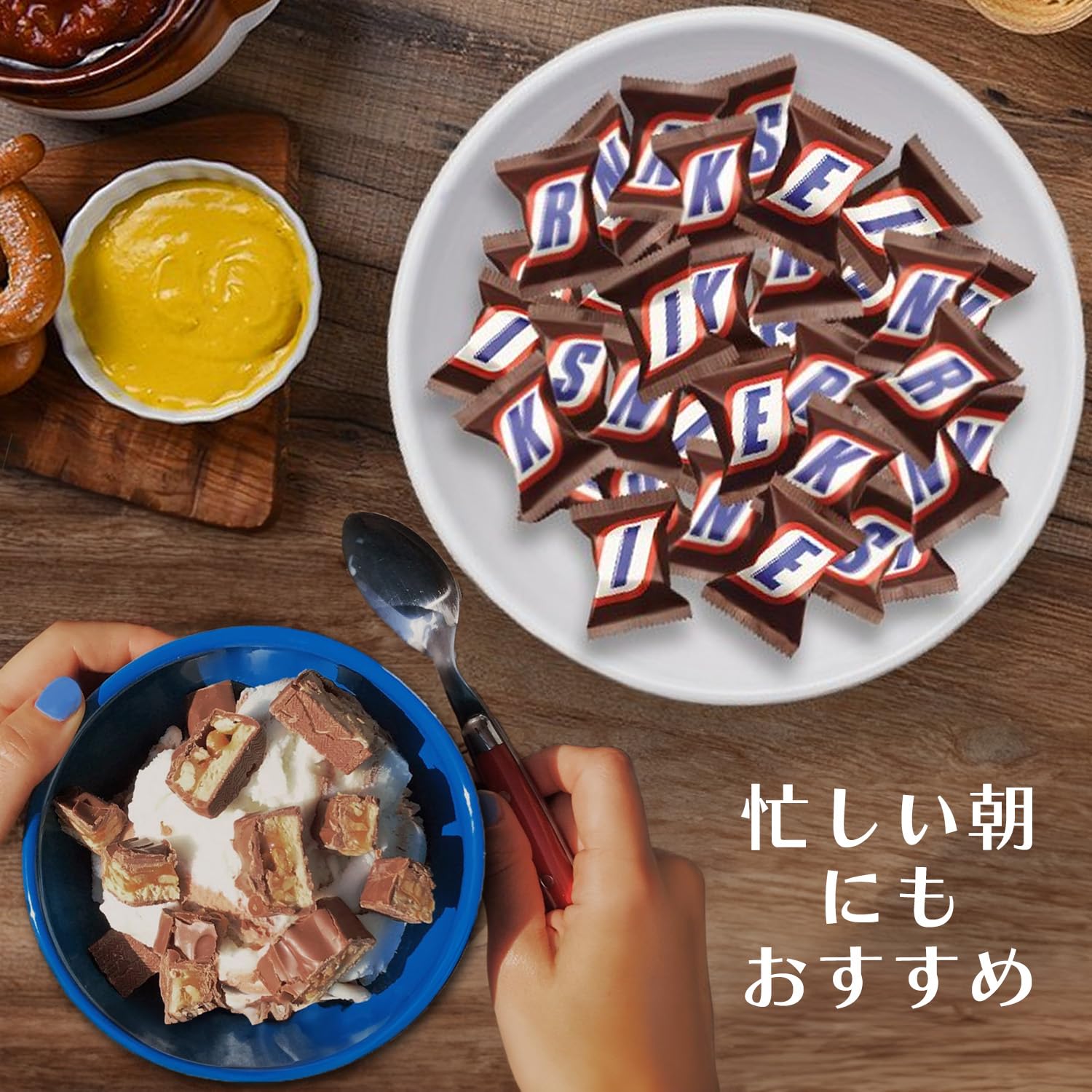 Amazon | スニッカーズ 個包装 ミニ 60個 セット | こたゆな堂