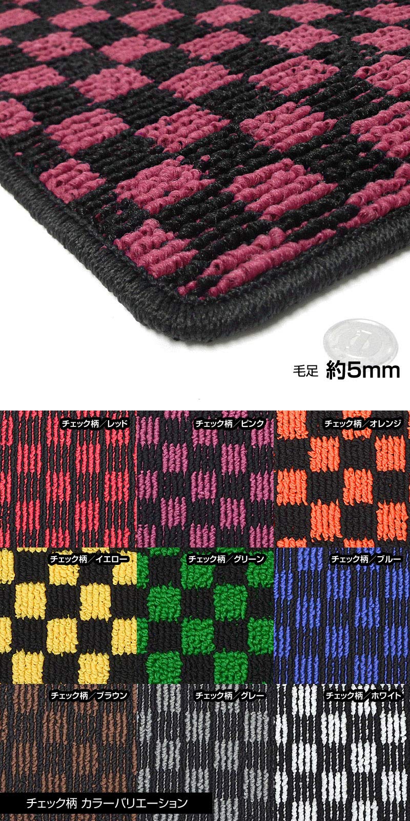 Amazon | Kemmel 三菱 パジェロミニ H58A H53A （運転席のみ/刺繍ロゴ 