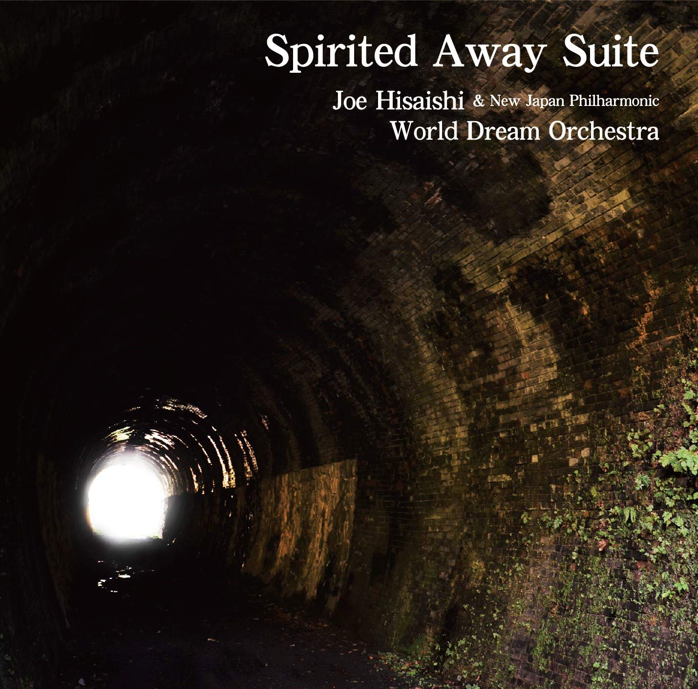ミュージック dream/I world ミュージック dream/I world Amazon.co.jp: dream world (通常盤