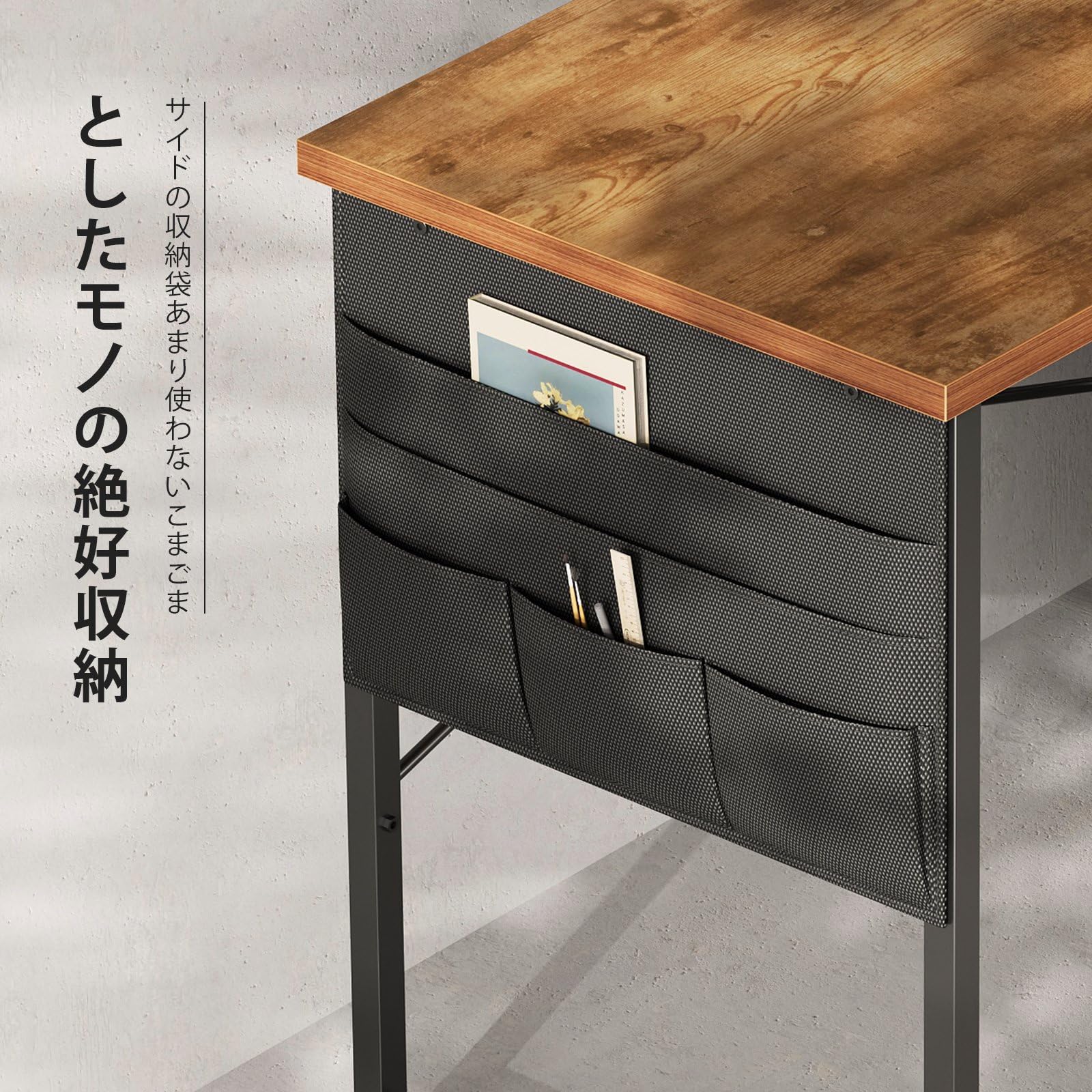 Maihail パソコンデスク 幅100cm×奥行45cm 引き出し付き