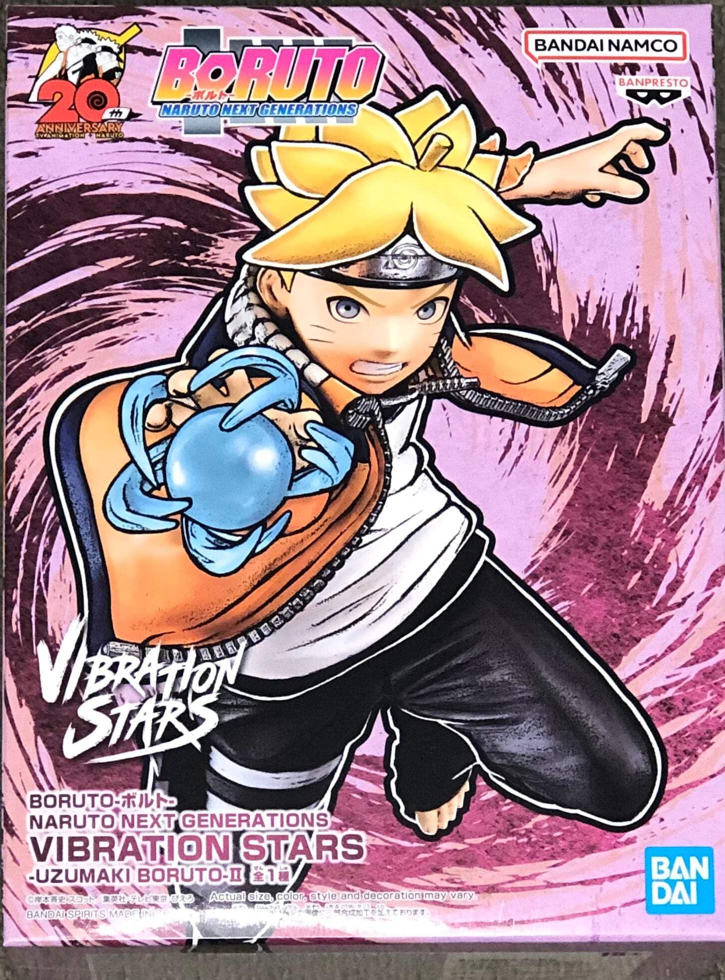 Коллекционная фигурка Banpresto Bolt Naruto следующего поколения Uzumaki Bolt Vibration Star высотой 5,1 дюйма Боруто: Наруто Следующий ген Узумаки Боруто 2, фото 2