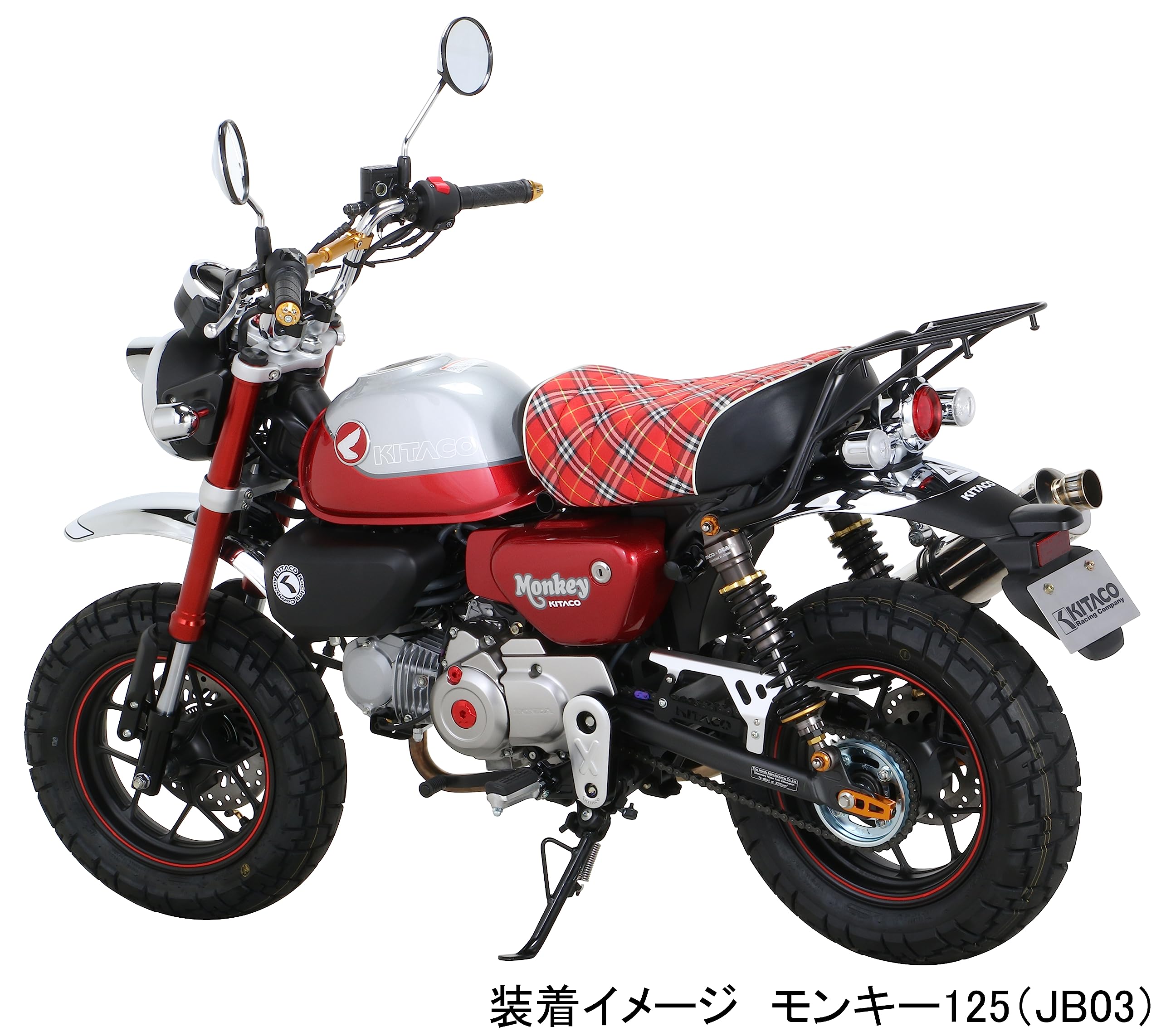 キタコ (KITACO) リアショックマウントシートセット