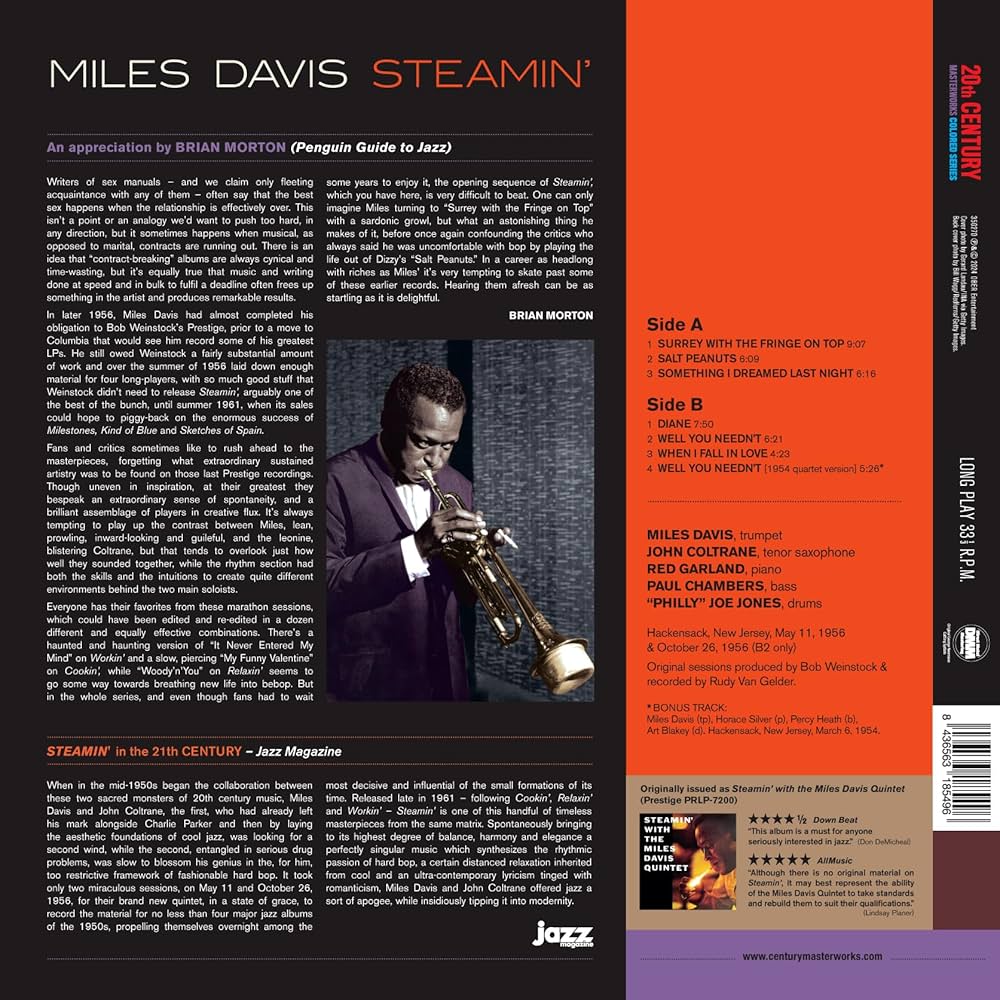 スティーミン [CD] Amazon.co.jp: スティーミン: ミュージック