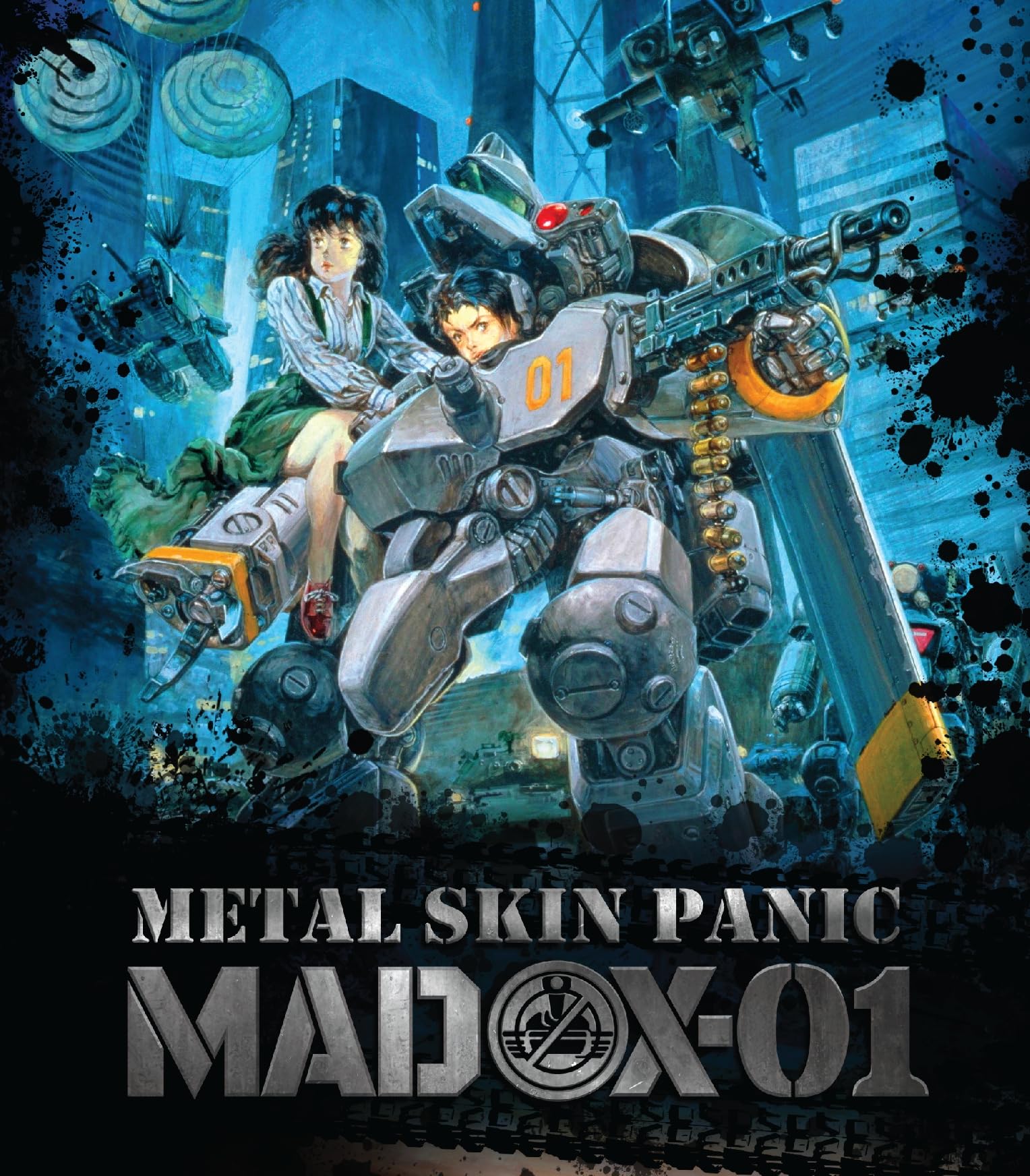 メタルスキンパニック MADOX-01 [DVD] 61rQiSaY1NL._UF894,1000_QL80_.jpg