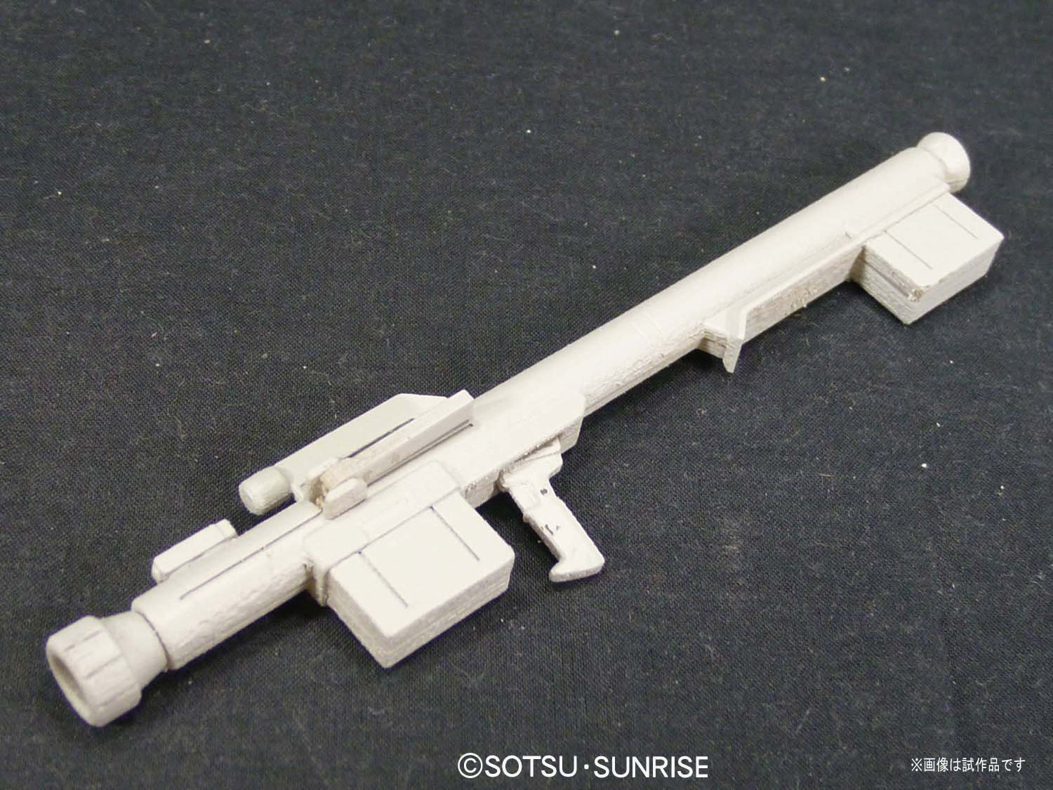 BANDAI - Ethan $_57.JPG?set_id=880000500F