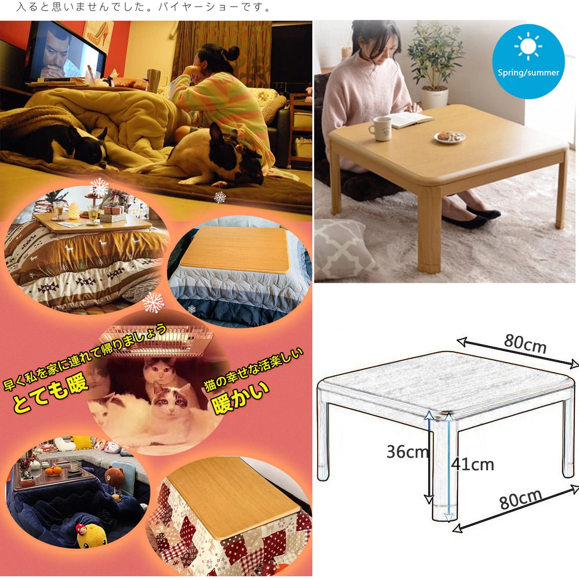 家具 katatumuri Amazon.com: Japanese Kotatsu Table with Heater and Blanket,Heated