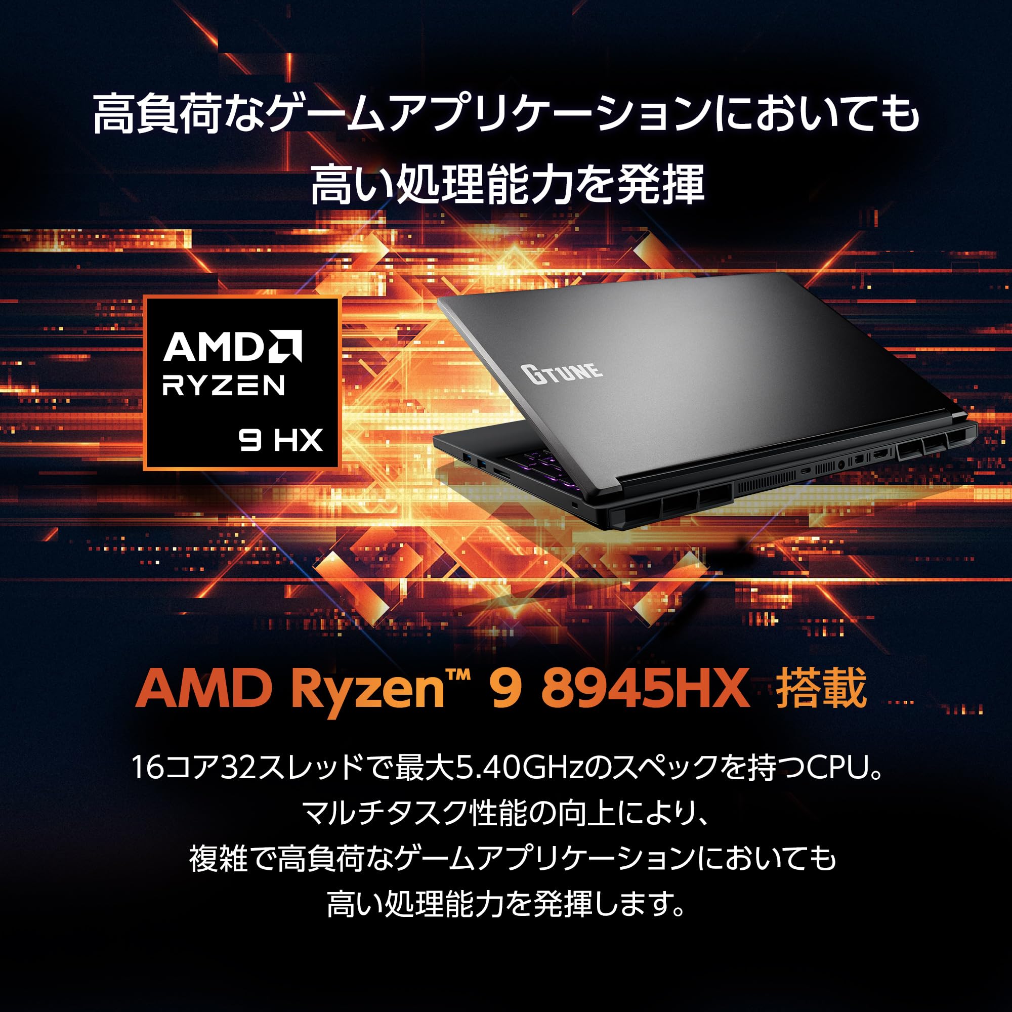 Amazon.co.jp: mouse 【RTX 5060 搭載 / 3年メーカー保証】ゲーミング