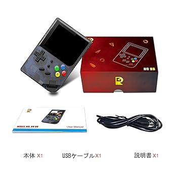 任天堂 ゲーム機セット ゲーム nintendo-sony-play-station-