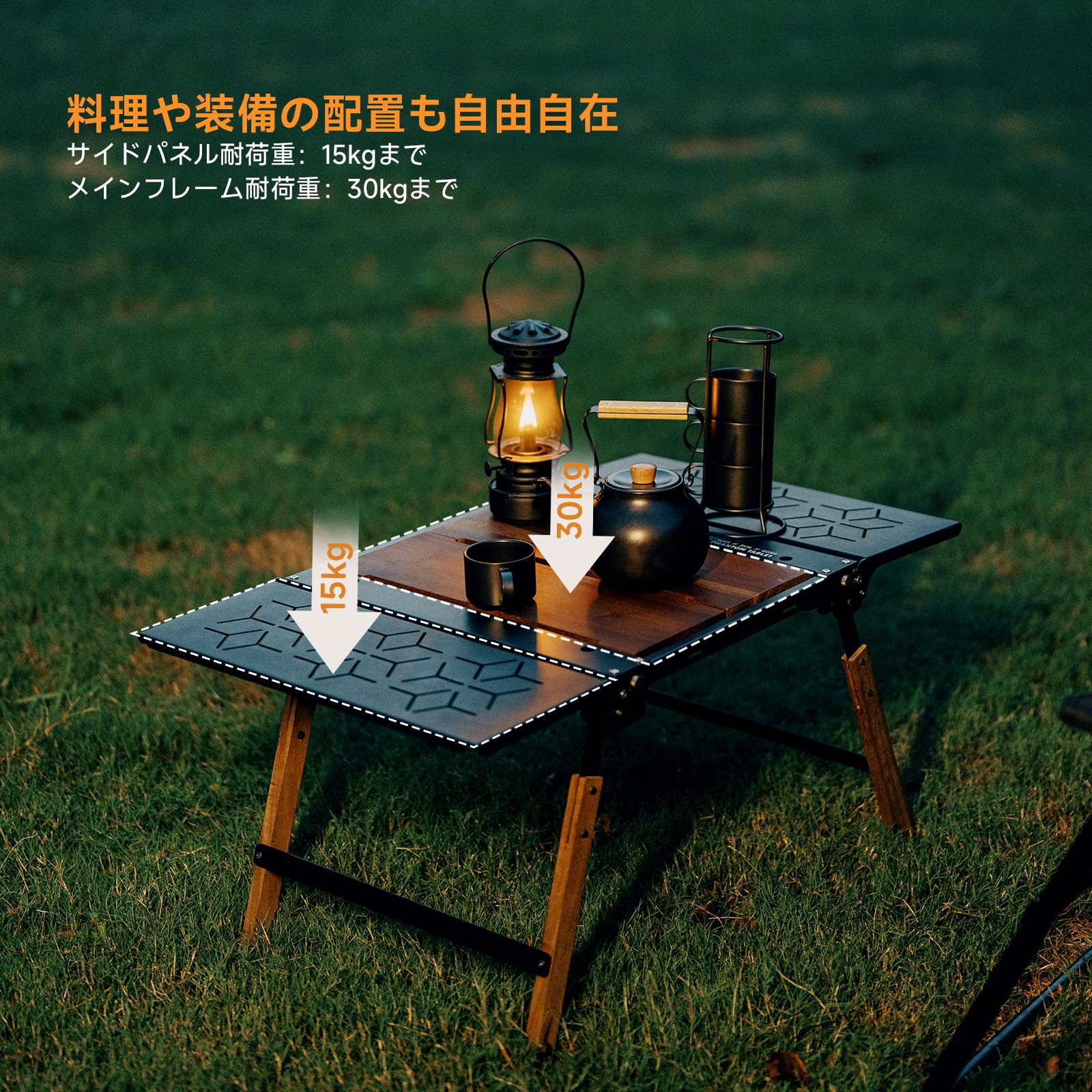 Amazon.co.jp: springhill IGT テーブル 折りたたみテーブル