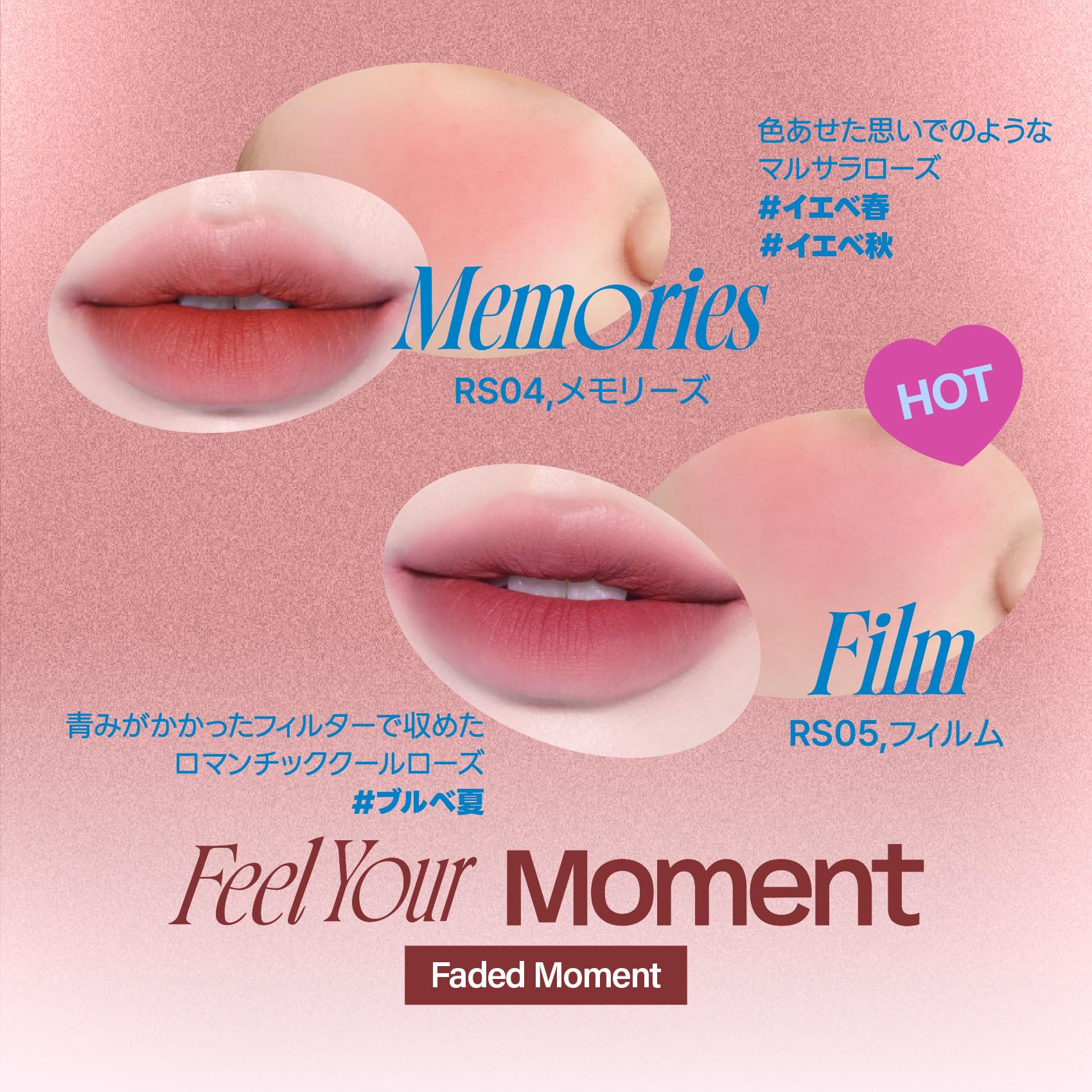 Amazon | fwee(フィー) リップアンドチークブラーリープリンポット 1個