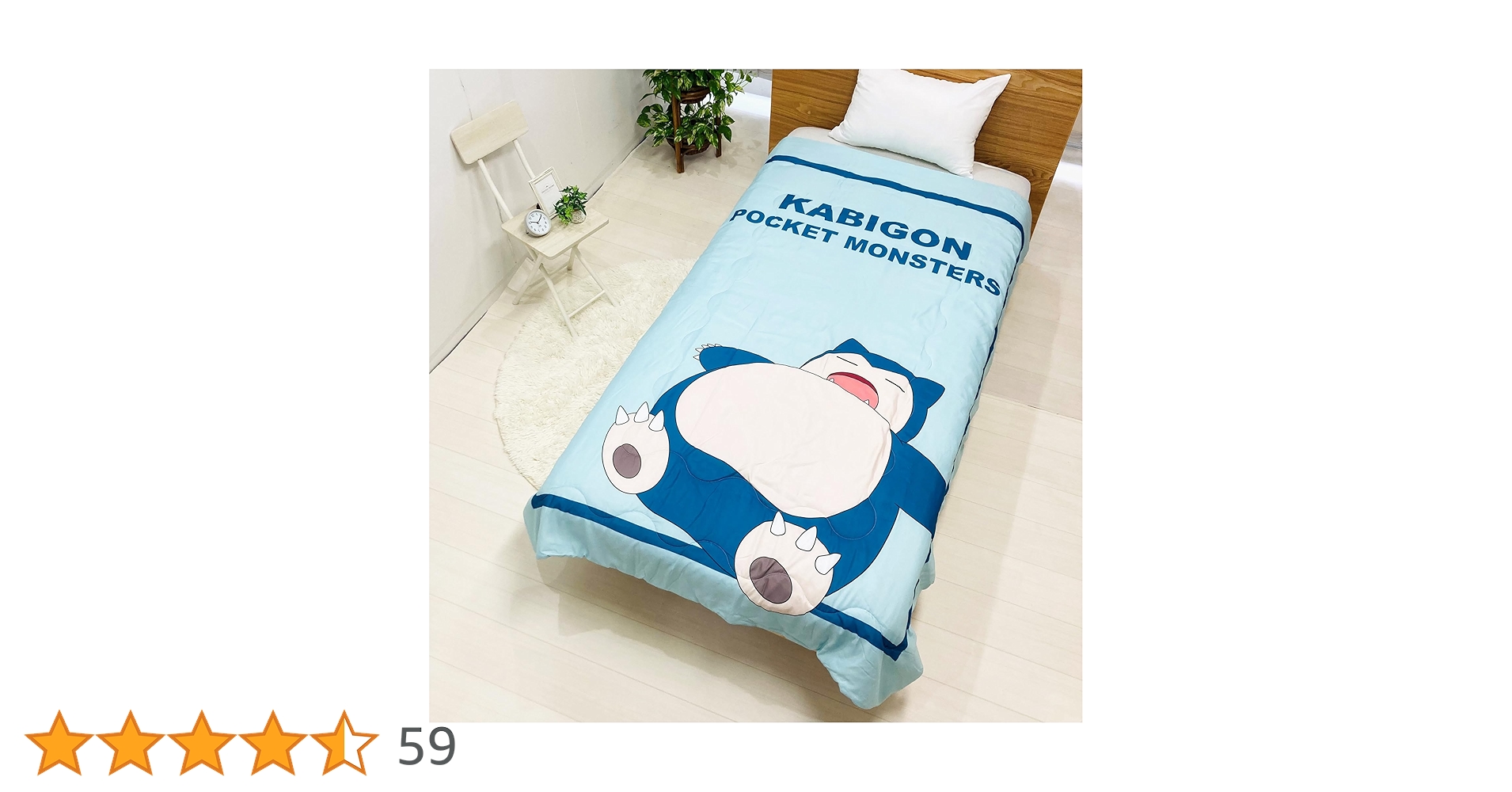 81n1stmQFhL.jpg_BO30,255,255, 81n1stmQFhL.jpg_BO30,255,255,