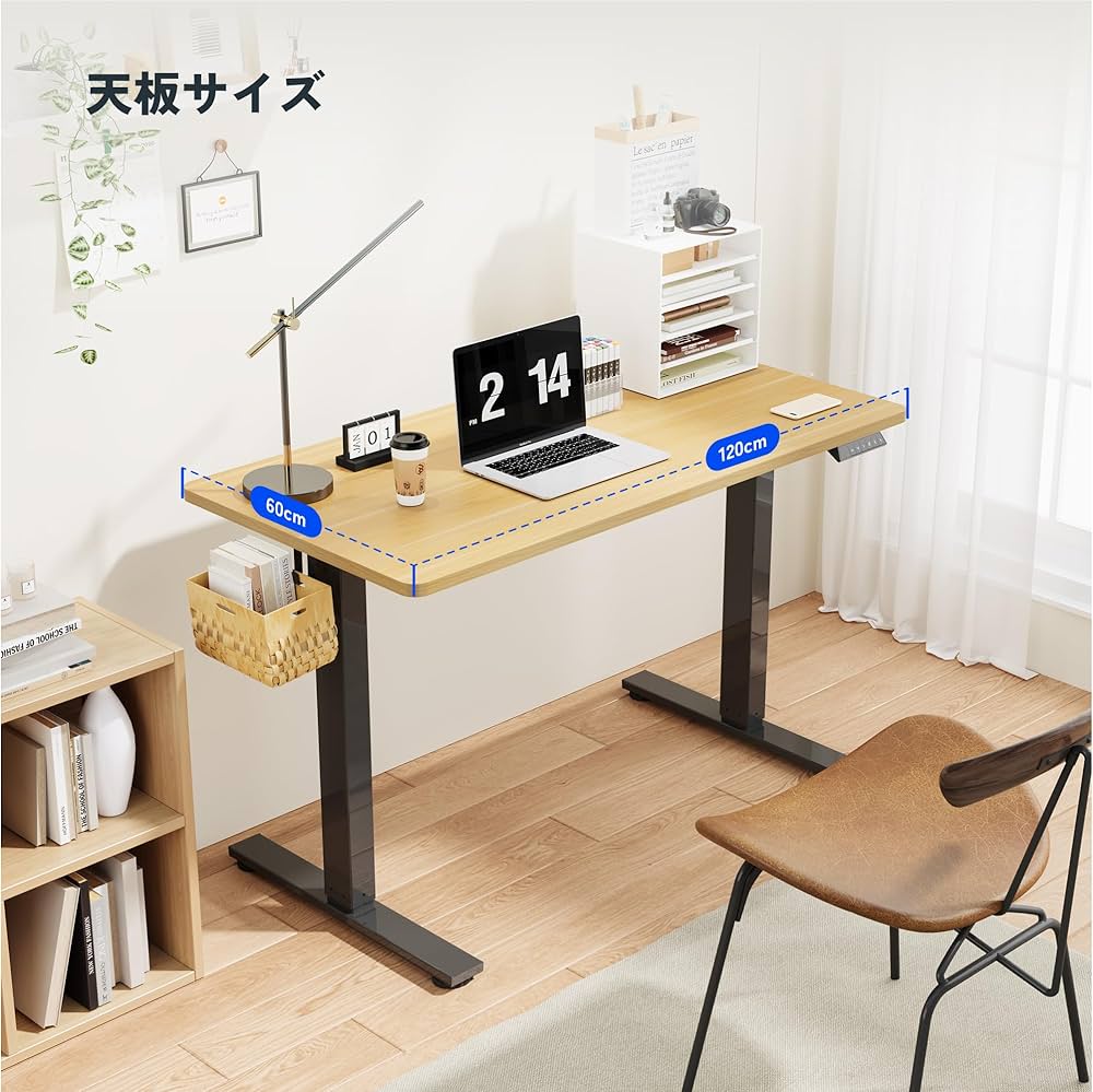 【美品】FLEXISPOT 電動昇降デスク(120×60cm) GrayWood Amazon | FLEXISPOT 電動式スタンディングデスク(幅120×奥行60