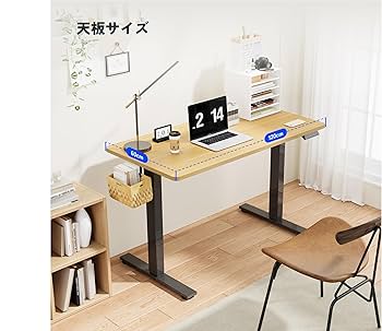 Amazon | FLEXISPOT 電動式スタンディングデスク(幅120×奥行60