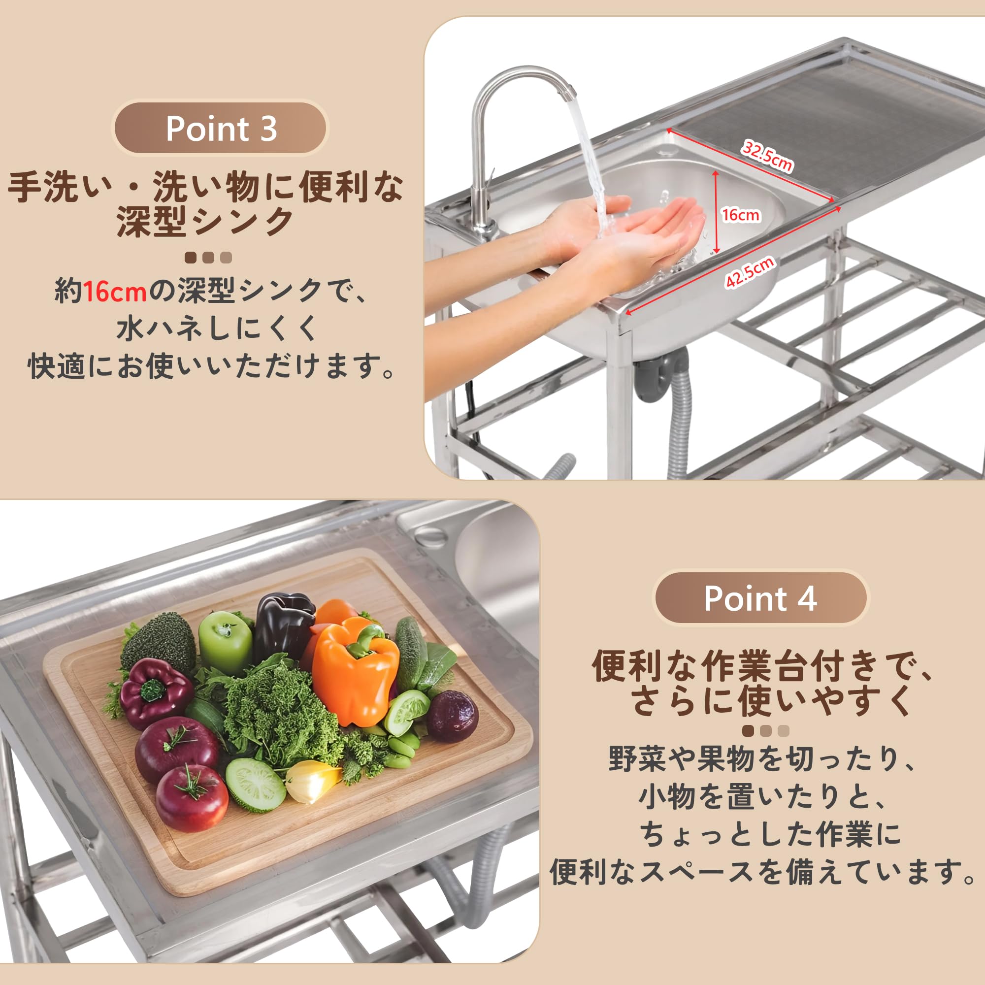 【新品】屋外作業台兼用ガーデンシンク 幅80cm 収納棚付き シルバー Amazon.co.jp: ガーデンシンク 屋外 流し台 ステンレス製 幅80cm